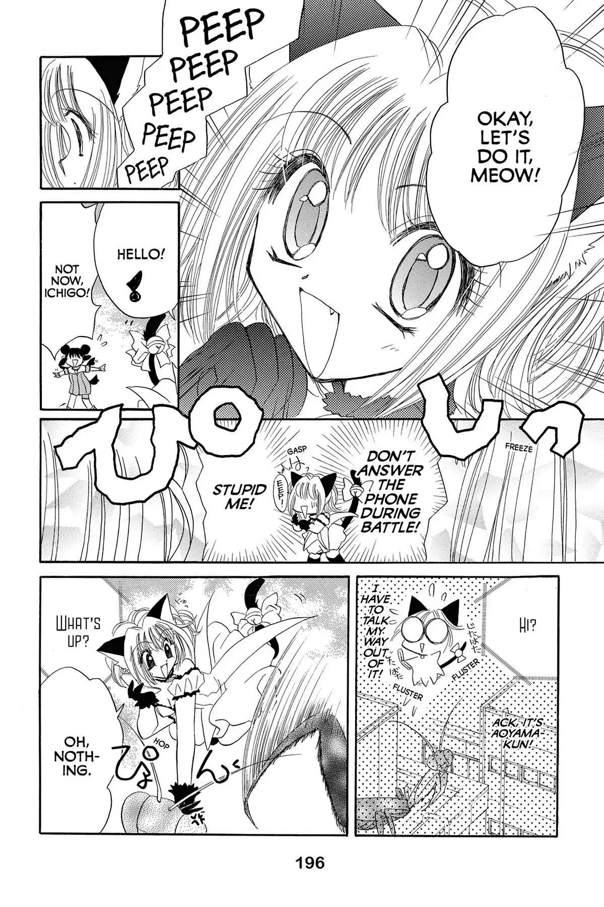 Tokyo Mew Mew Chapter 15 page 26 - Chapter 15