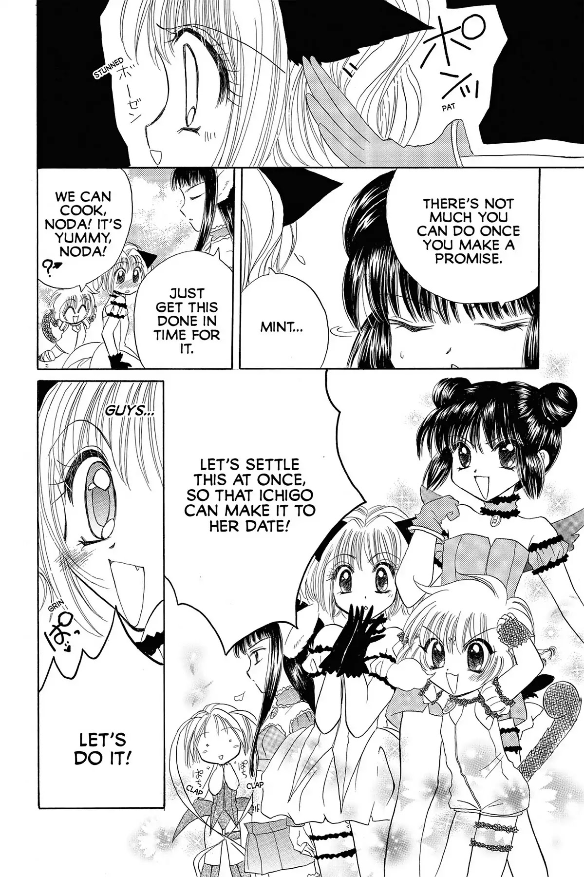 Tokyo Mew Mew Chapter 15 page 28 - Chapter 15