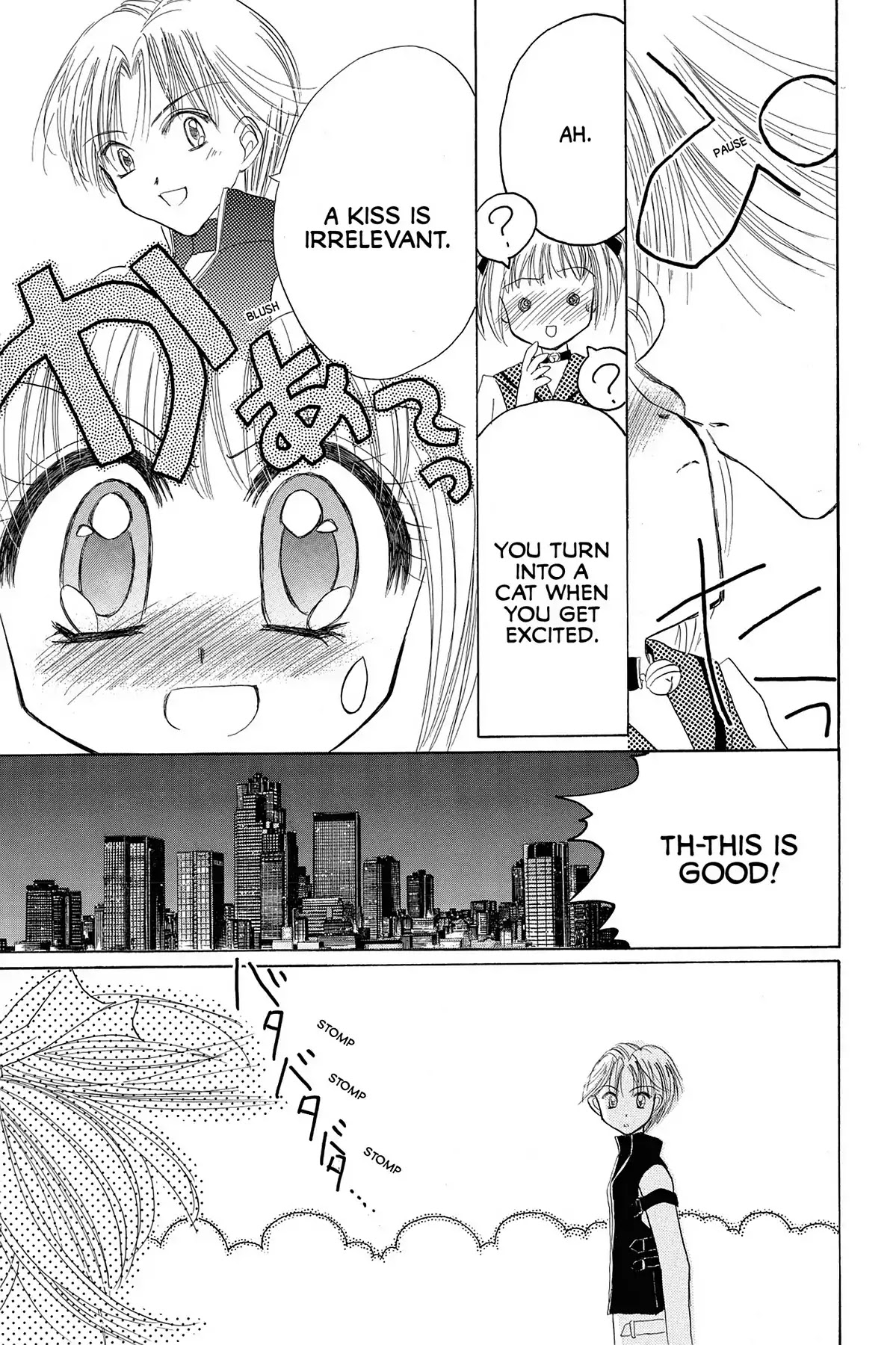 Tokyo Mew Mew Chapter 15 page 4 - Chapter 15