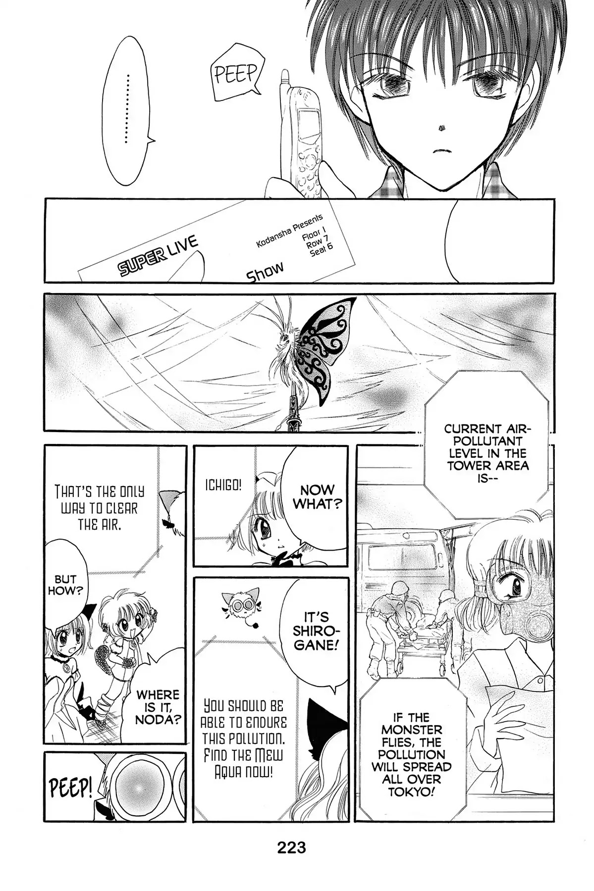 Tokyo Mew Mew Chapter 16 page 14 - Chapter 16