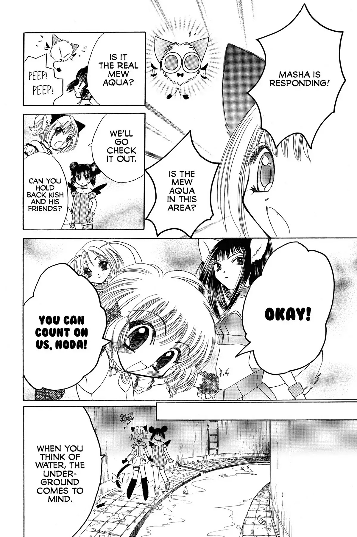 Tokyo Mew Mew Chapter 16 page 15 - Chapter 16