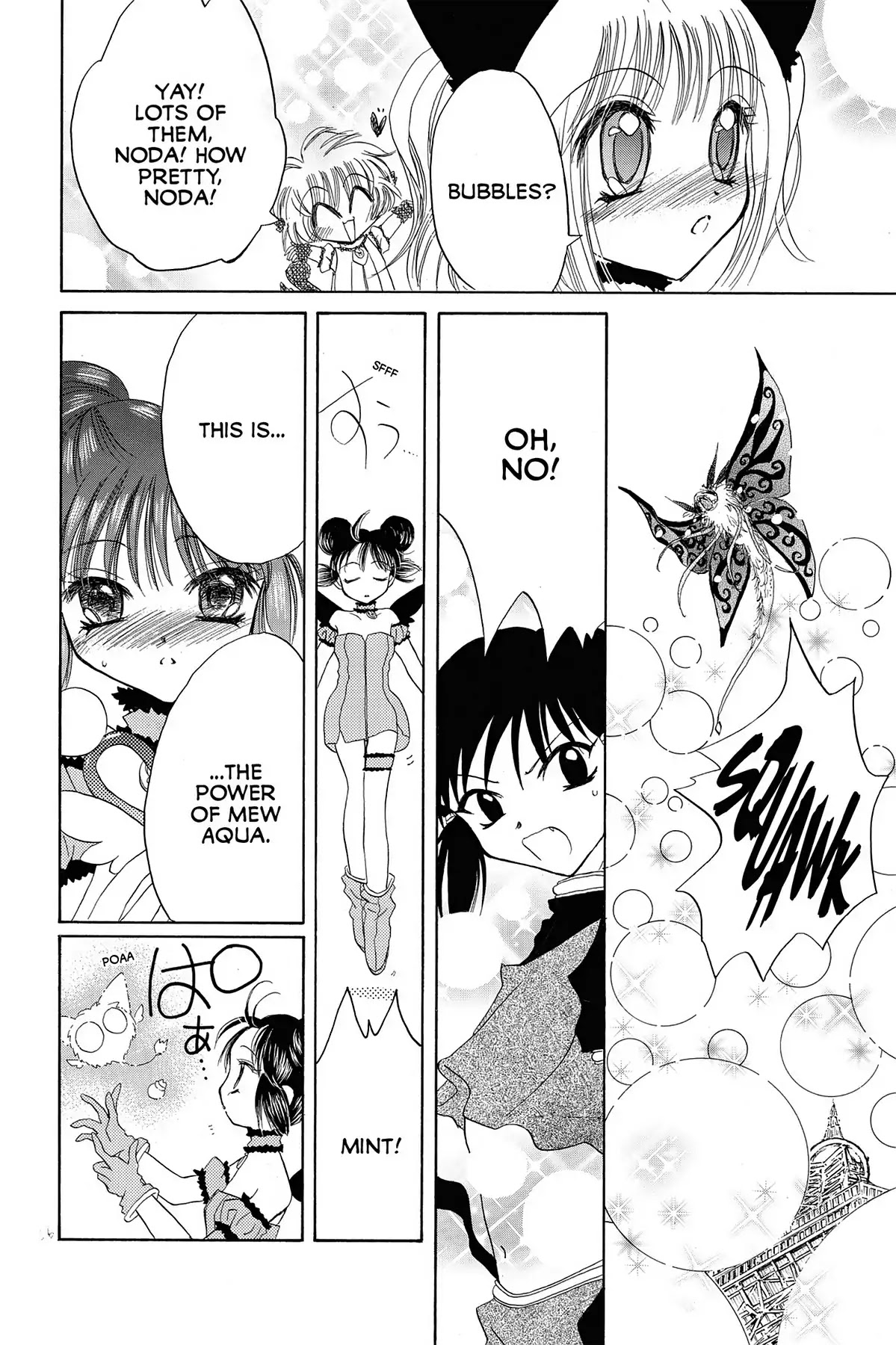 Tokyo Mew Mew Chapter 16 page 24 - Chapter 16