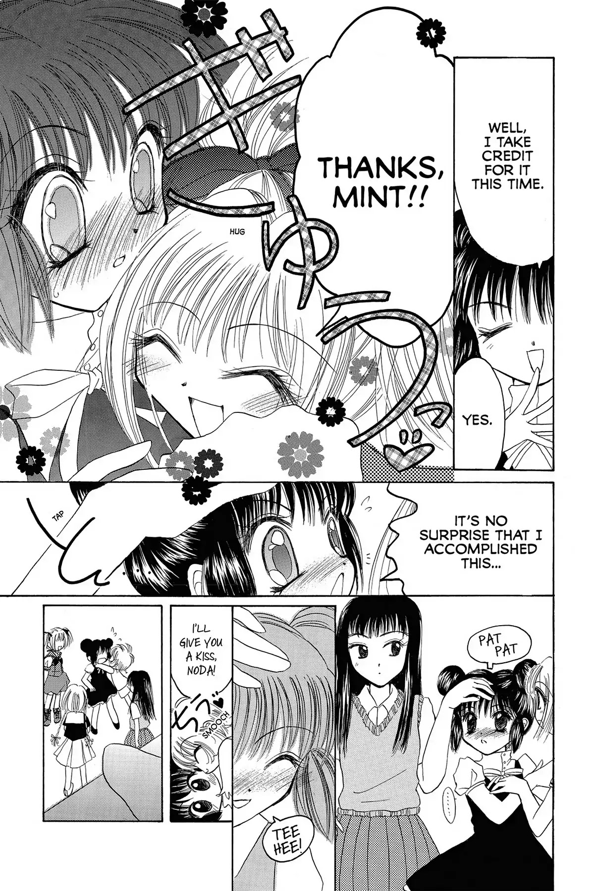 Tokyo Mew Mew Chapter 16 page 29 - Chapter 16