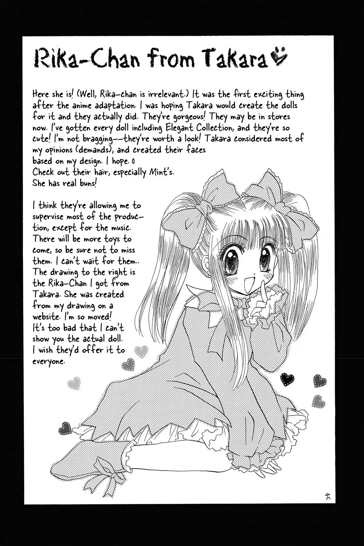 Tokyo Mew Mew Chapter 16 page 3 - Chapter 16