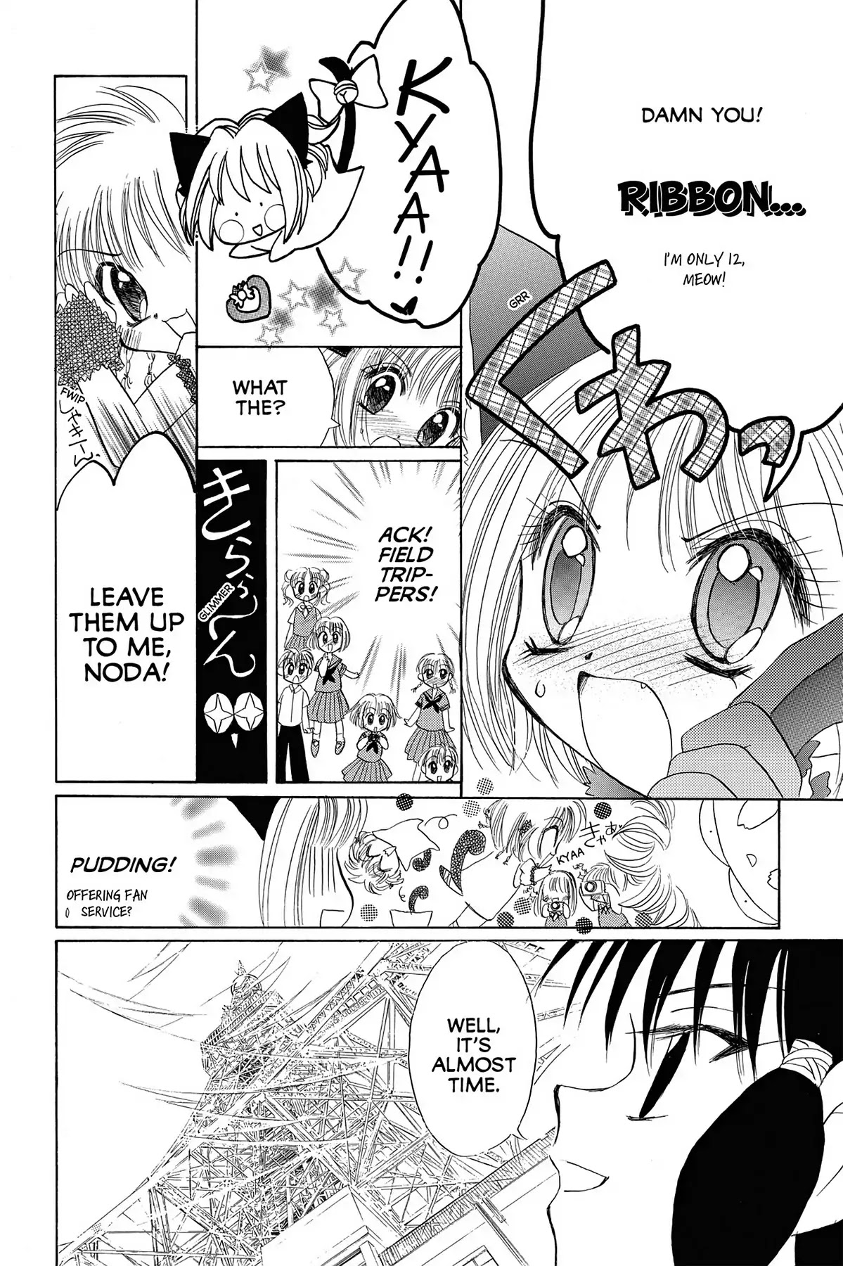 Tokyo Mew Mew Chapter 16 page 9 - Chapter 16