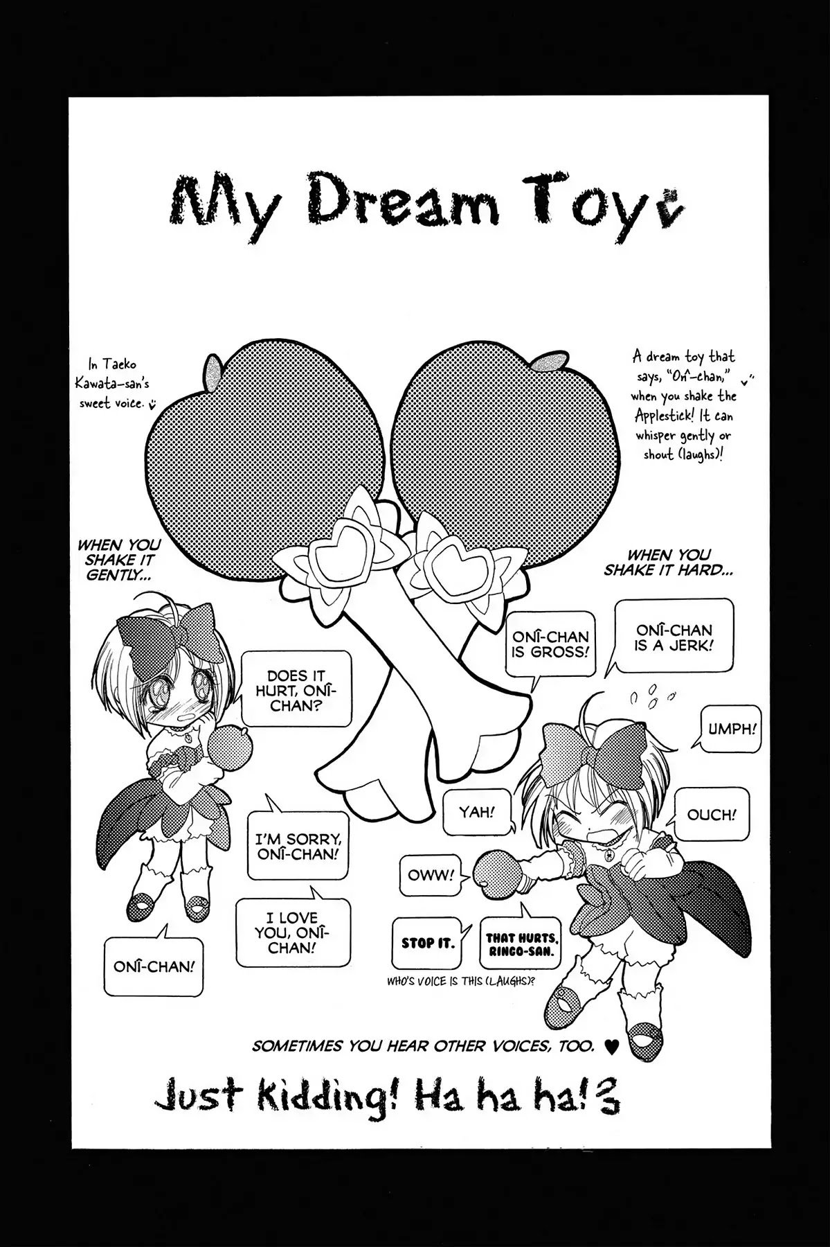 Tokyo Mew Mew Chapter 17.10 page 12 - Bonus Section