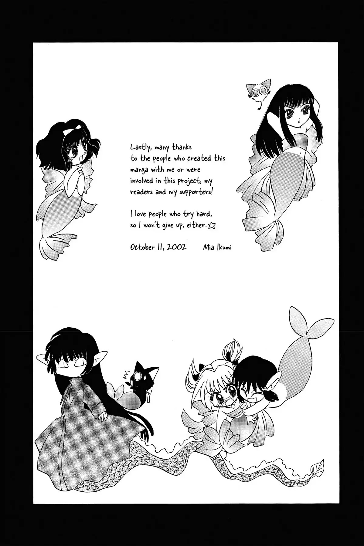 Tokyo Mew Mew Chapter 17.10 page 14 - Bonus Section