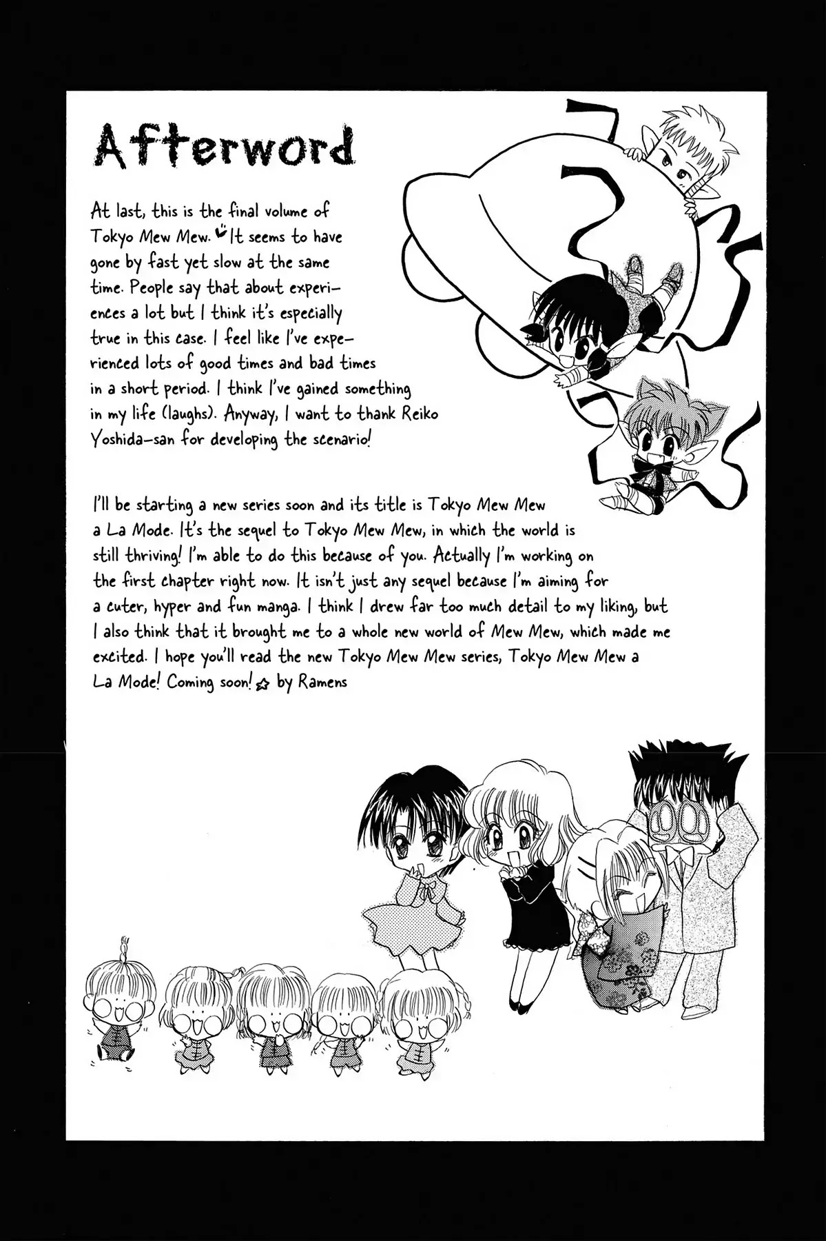 Tokyo Mew Mew Chapter 17.10 page 16 - Bonus Section