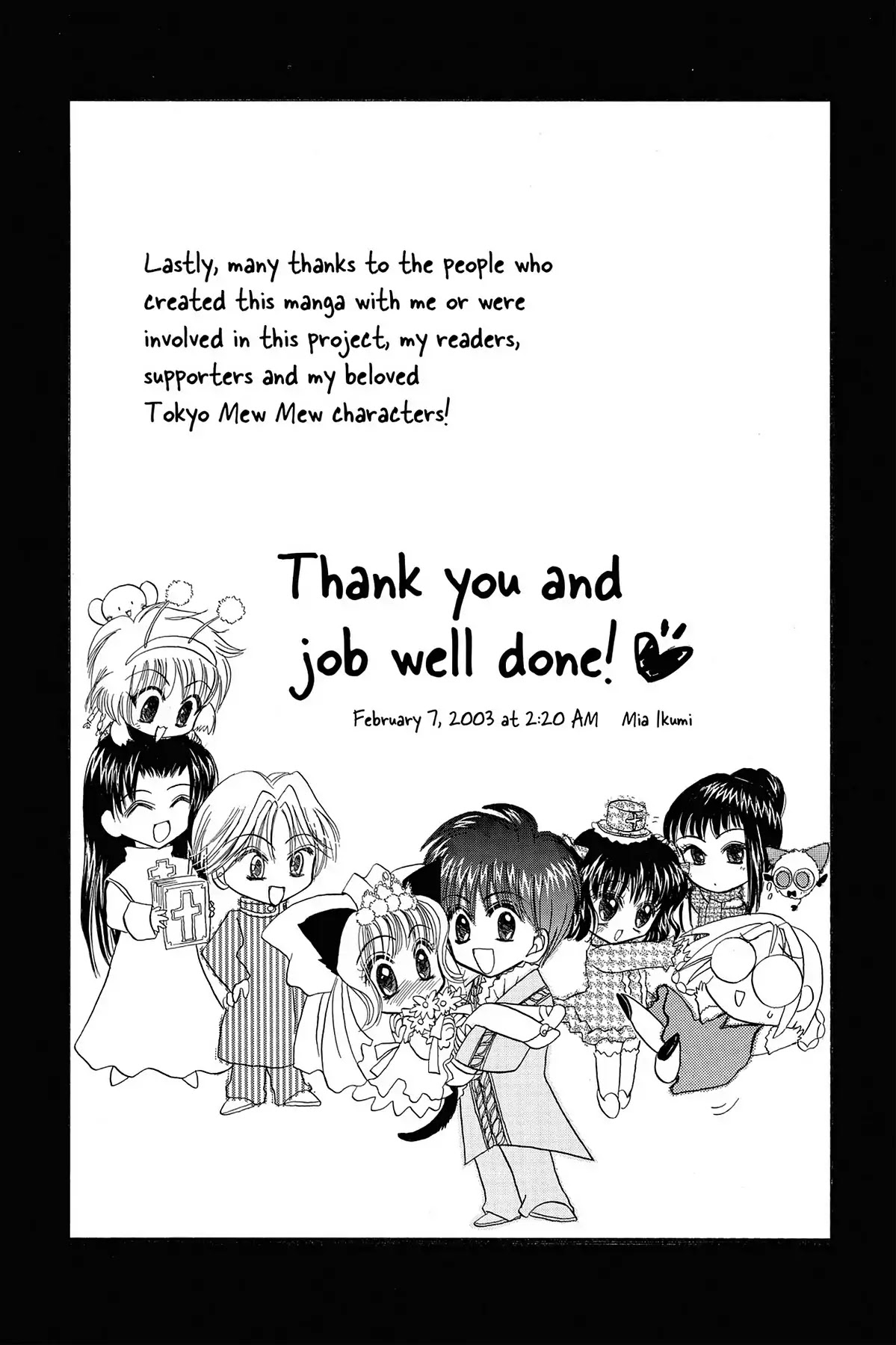 Tokyo Mew Mew Chapter 17.10 page 17 - Bonus Section