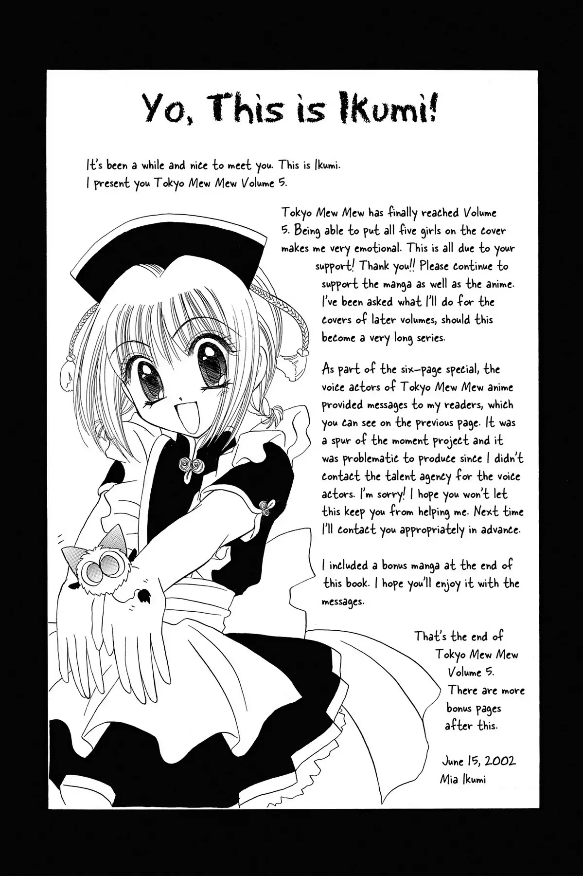 Tokyo Mew Mew Chapter 17.10 page 2 - Bonus Section