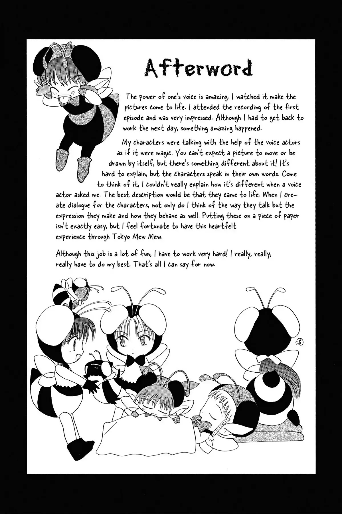Tokyo Mew Mew Chapter 17.10 page 4 - Bonus Section