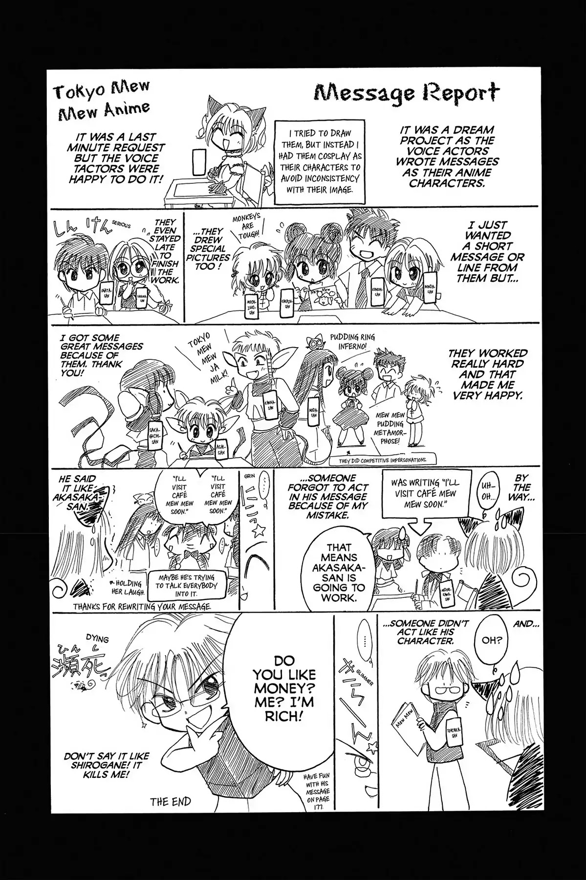 Tokyo Mew Mew Chapter 17.10 page 6 - Bonus Section