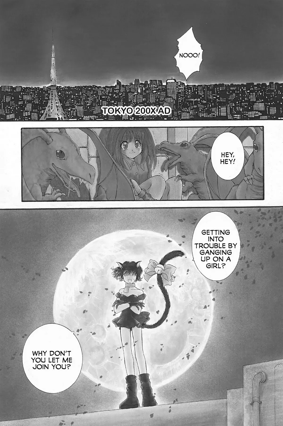 Tokyo Mew Mew Chapter 17.5 page 1 - Tokyo Black Cat Girl