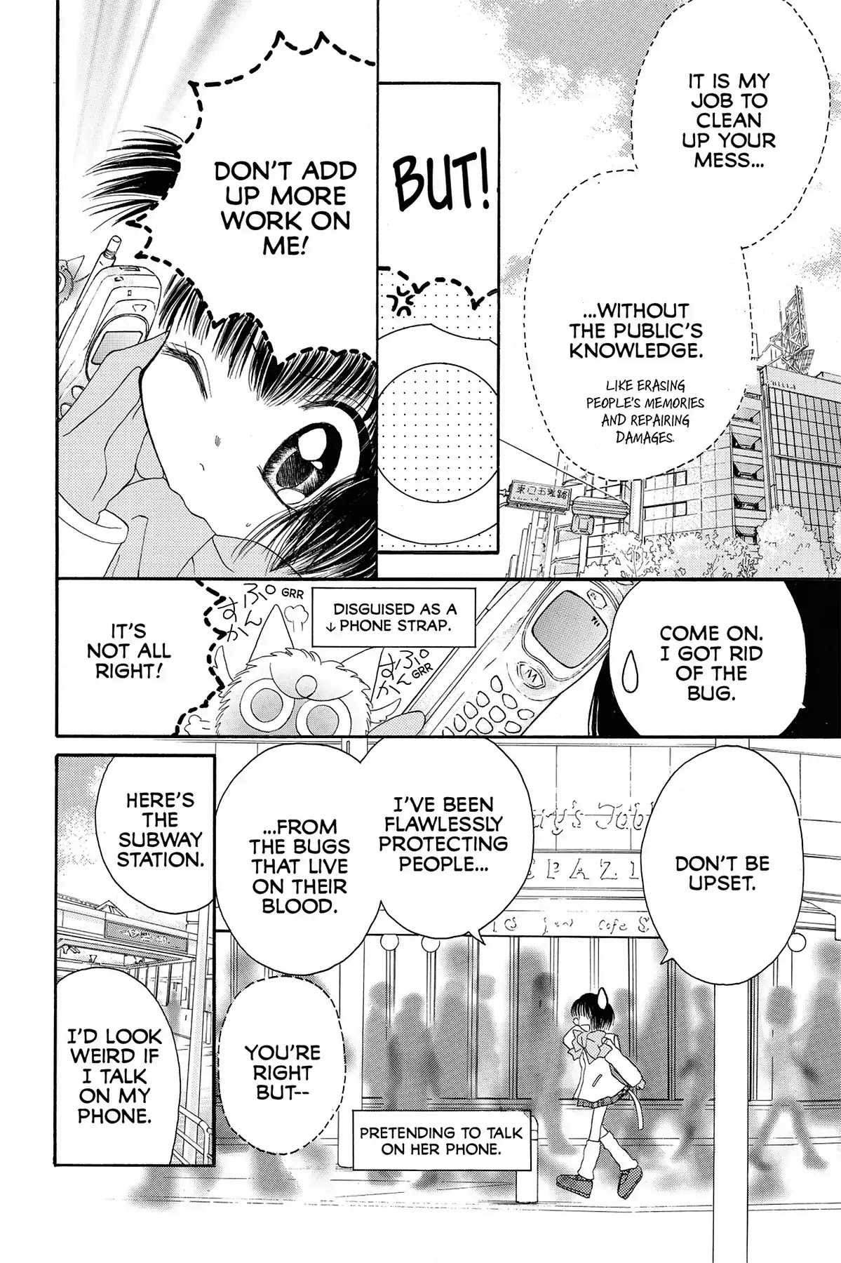 Tokyo Mew Mew Chapter 17.5 page 10 - Tokyo Black Cat Girl