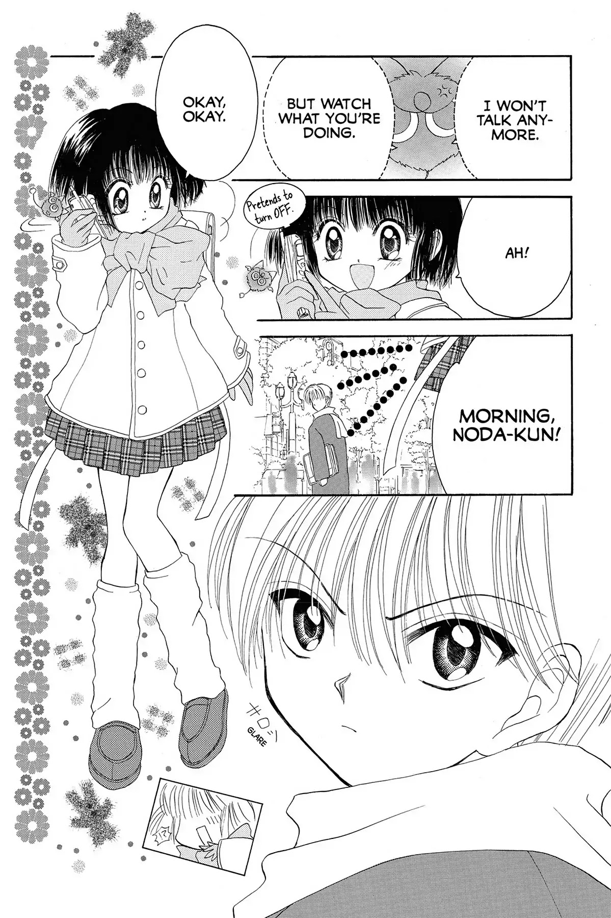 Tokyo Mew Mew Chapter 17.5 page 11 - Tokyo Black Cat Girl