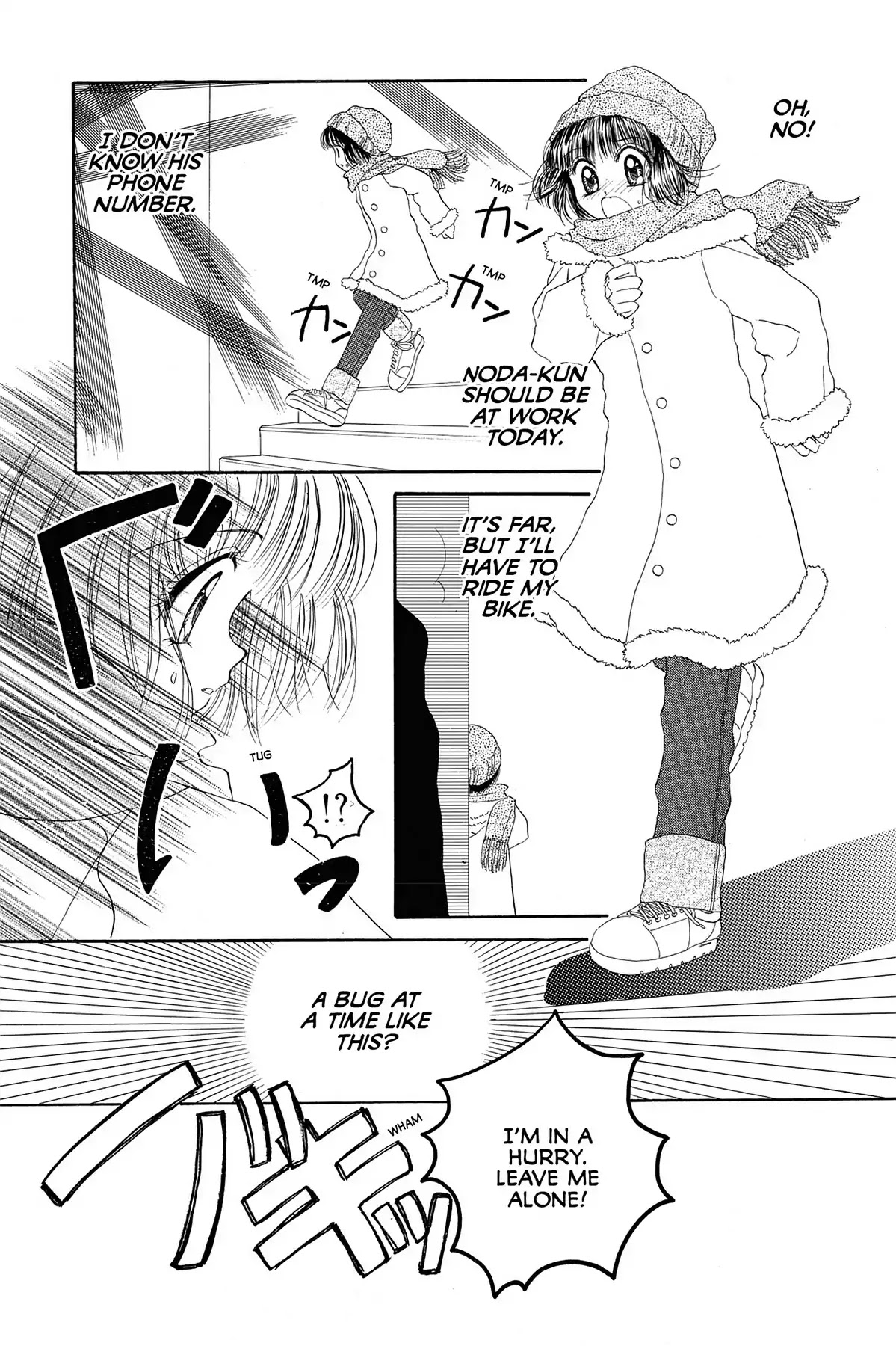Tokyo Mew Mew Chapter 17.5 page 19 - Tokyo Black Cat Girl