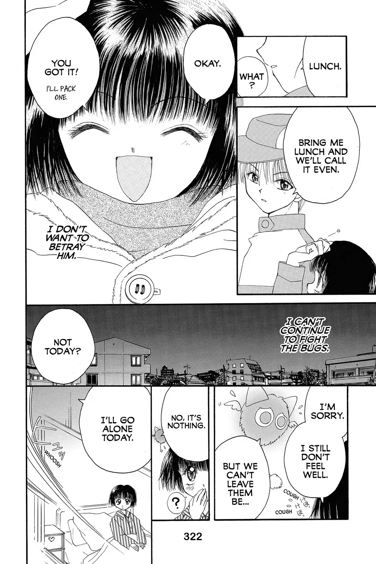 Tokyo Mew Mew Chapter 17.5 page 22 - Tokyo Black Cat Girl