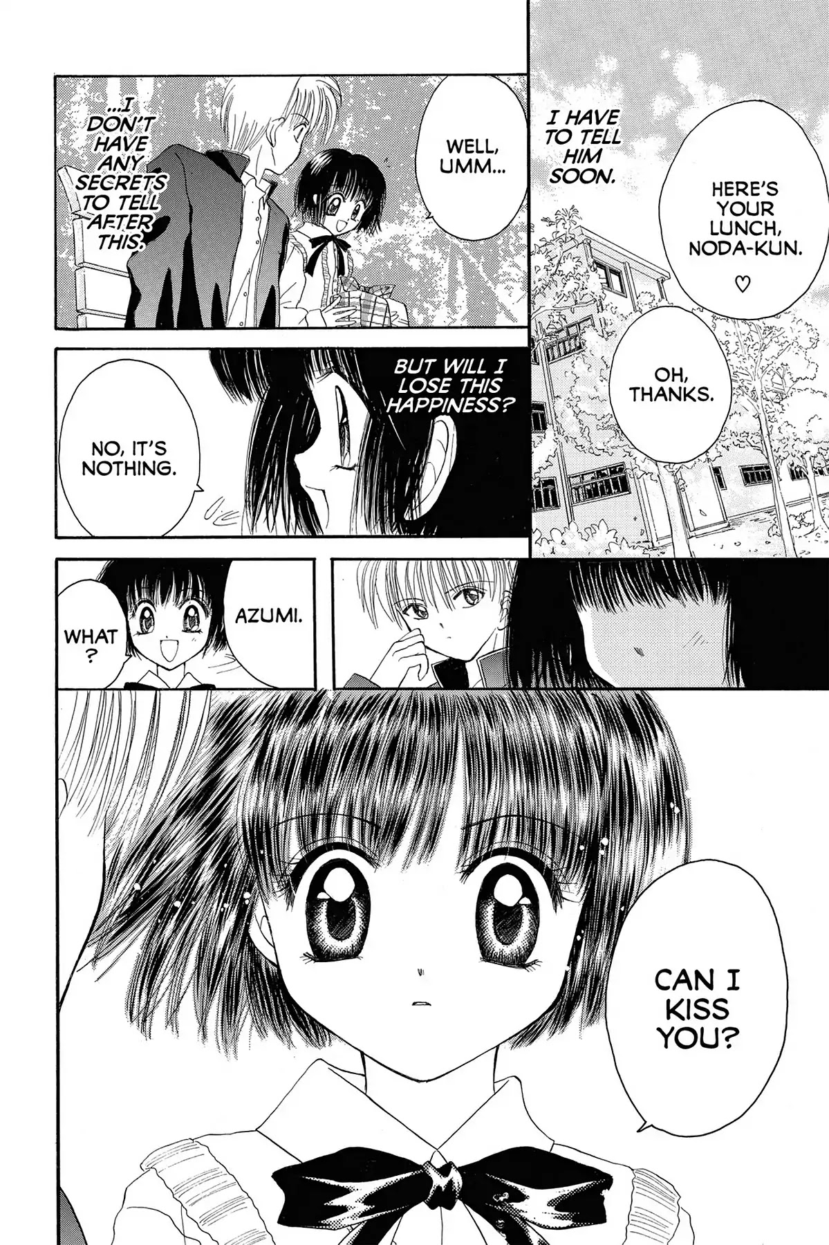 Tokyo Mew Mew Chapter 17.5 page 24 - Tokyo Black Cat Girl