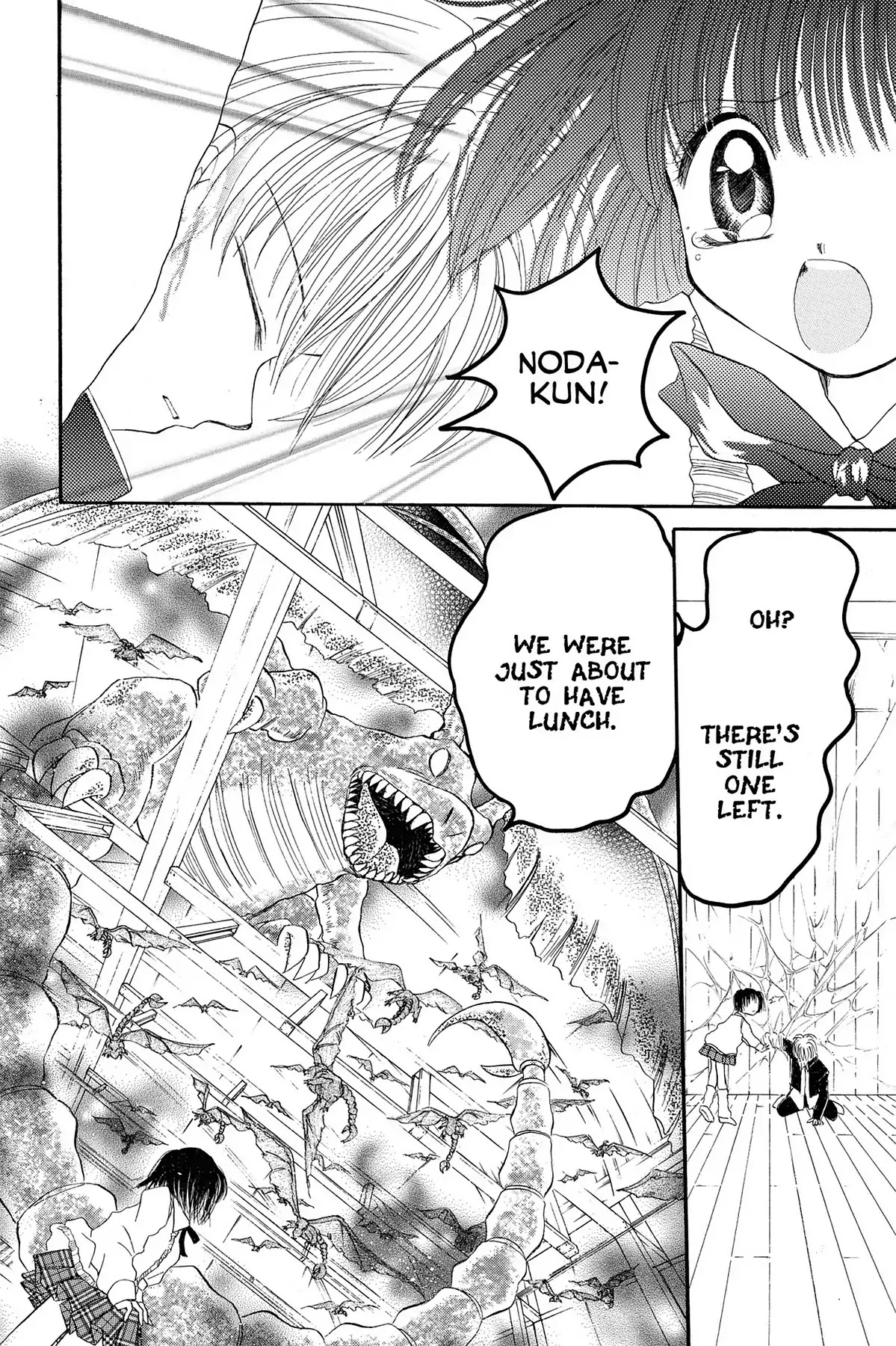Tokyo Mew Mew Chapter 17.5 page 30 - Tokyo Black Cat Girl