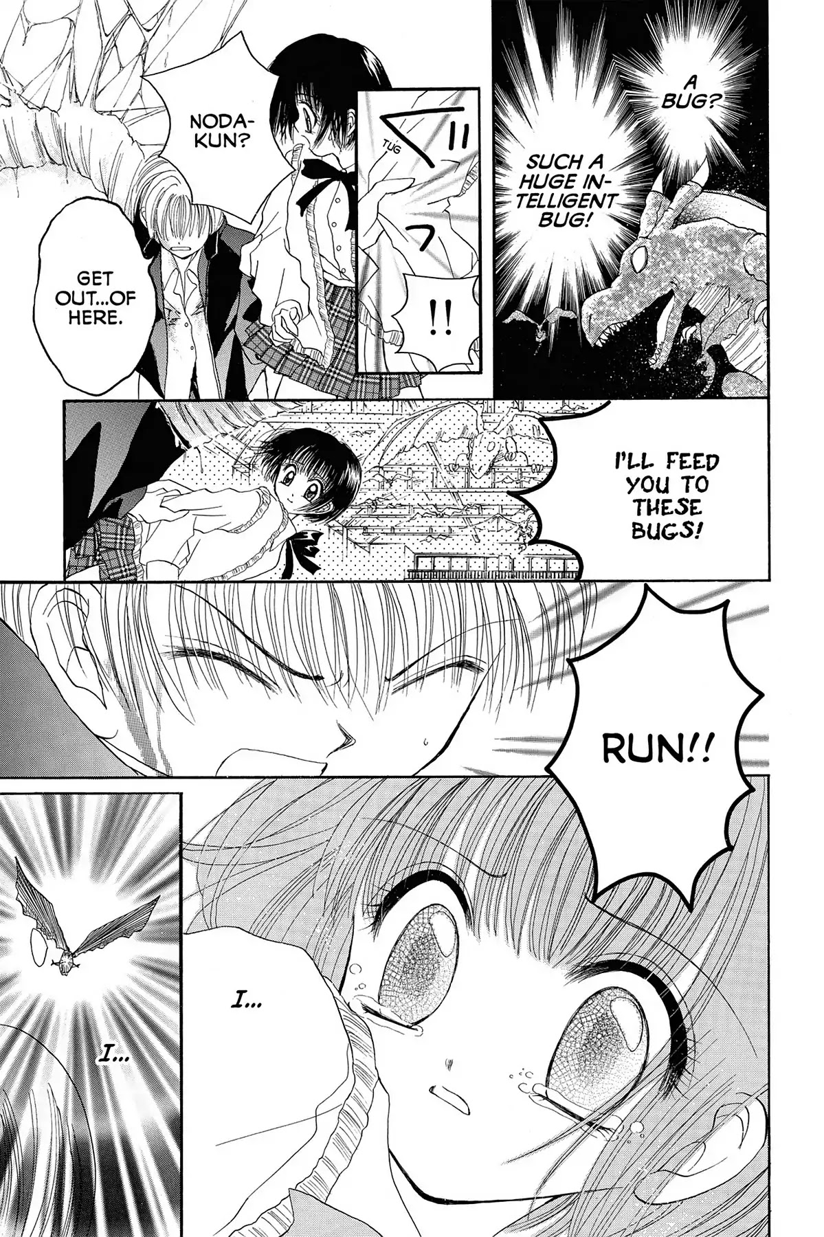 Tokyo Mew Mew Chapter 17.5 page 31 - Tokyo Black Cat Girl