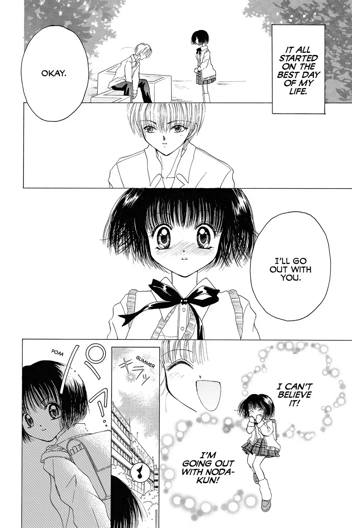 Tokyo Mew Mew Chapter 17.5 page 4 - Tokyo Black Cat Girl