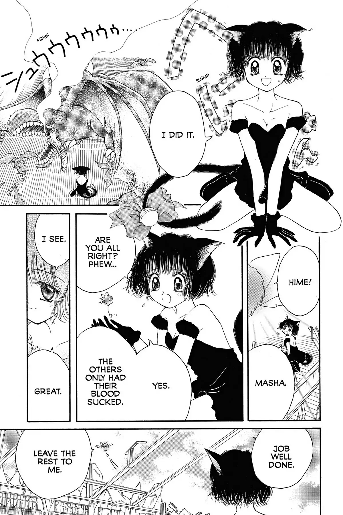 Tokyo Mew Mew Chapter 17.5 page 41 - Tokyo Black Cat Girl