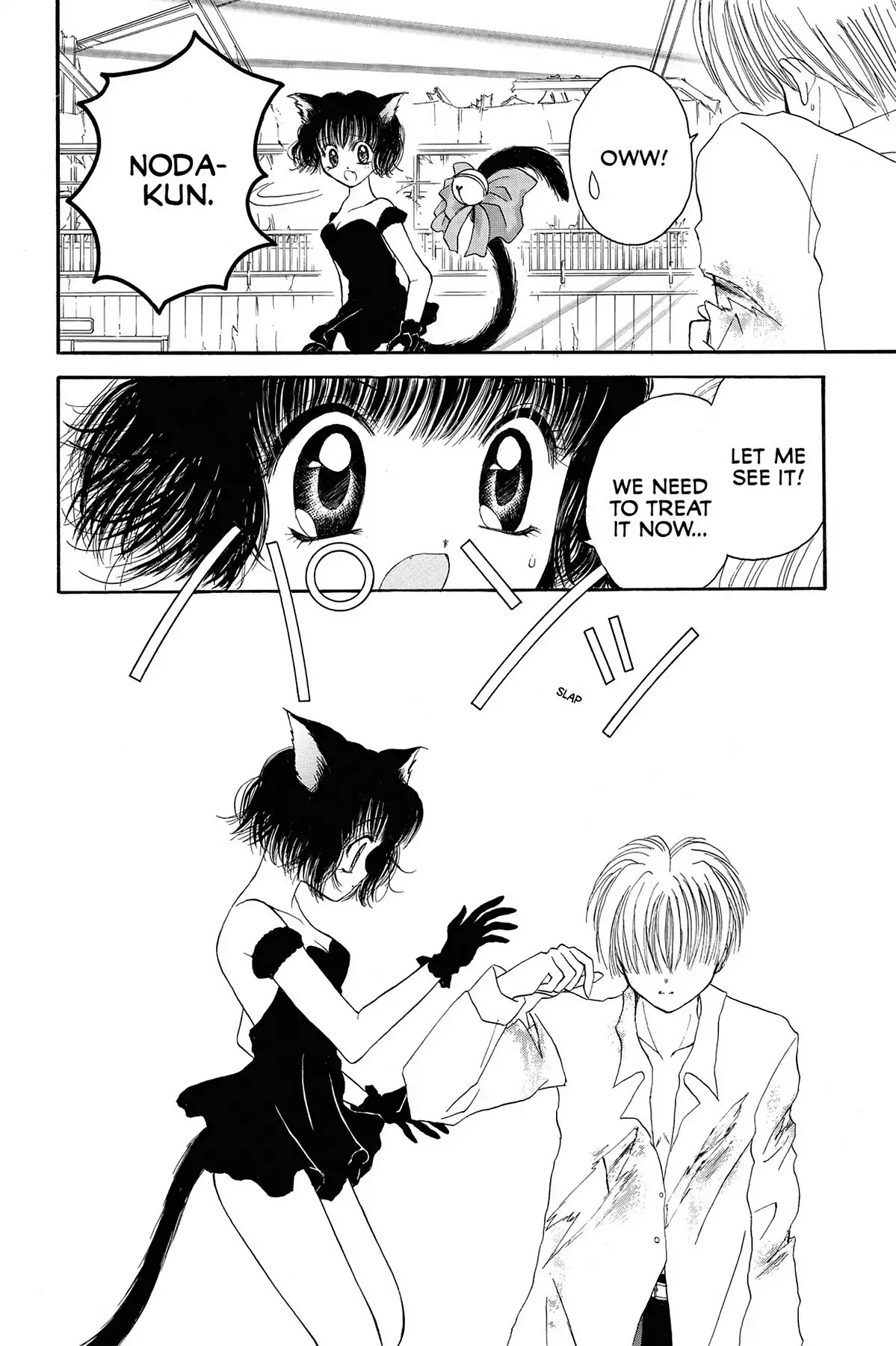 Tokyo Mew Mew Chapter 17.5 page 42 - Tokyo Black Cat Girl