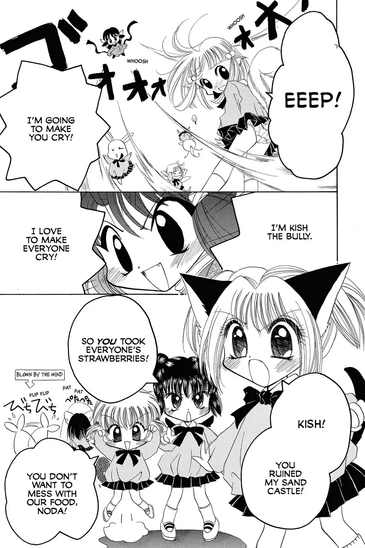 Tokyo Mew Mew Chapter 17.7 page 11 - Another Story: Little Mew Mew