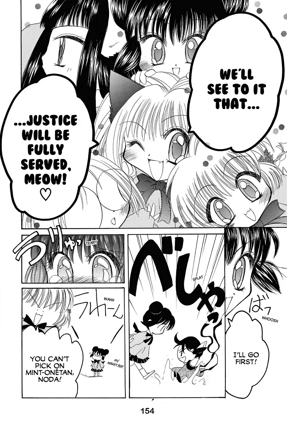 Tokyo Mew Mew Chapter 17.7 page 12 - Another Story: Little Mew Mew