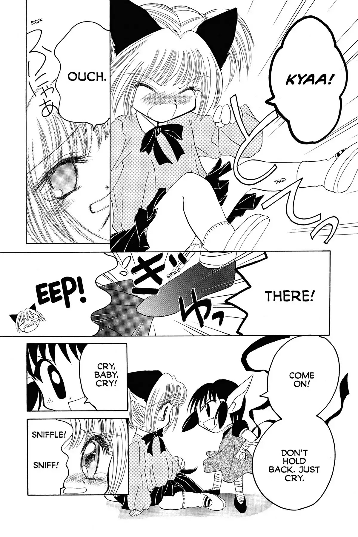 Tokyo Mew Mew Chapter 17.7 page 15 - Another Story: Little Mew Mew
