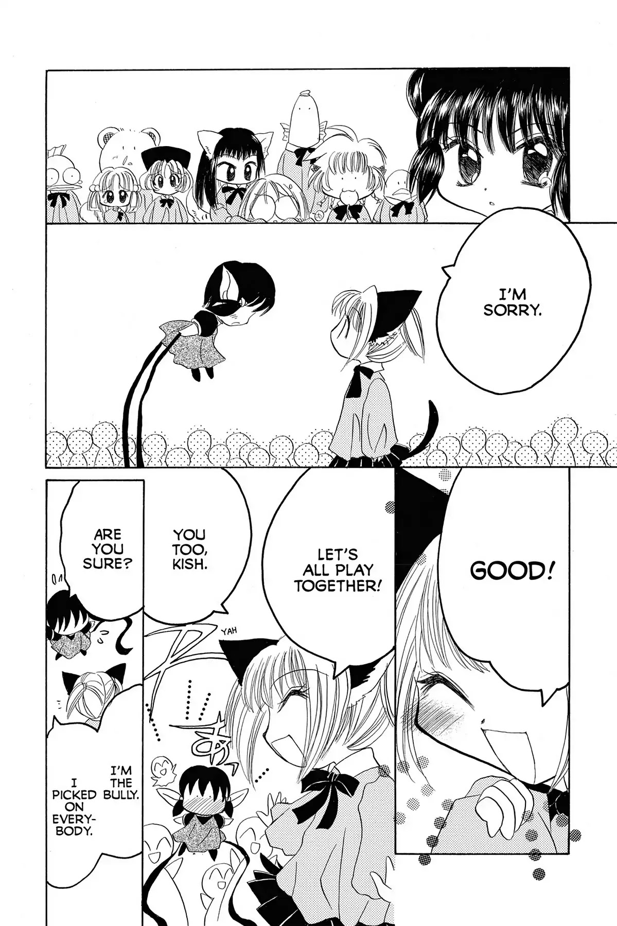 Tokyo Mew Mew Chapter 17.7 page 18 - Another Story: Little Mew Mew