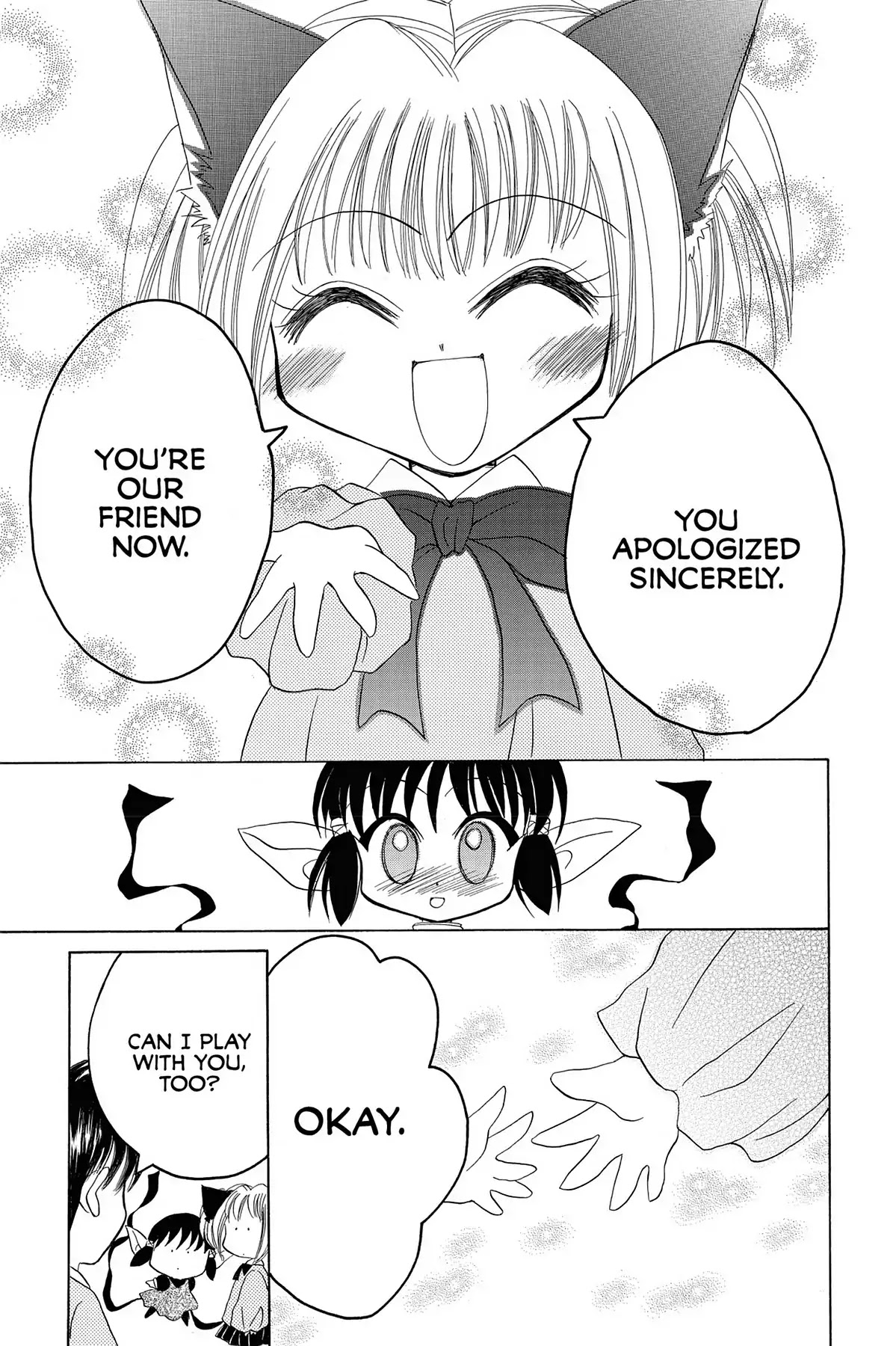Tokyo Mew Mew Chapter 17.7 page 19 - Another Story: Little Mew Mew