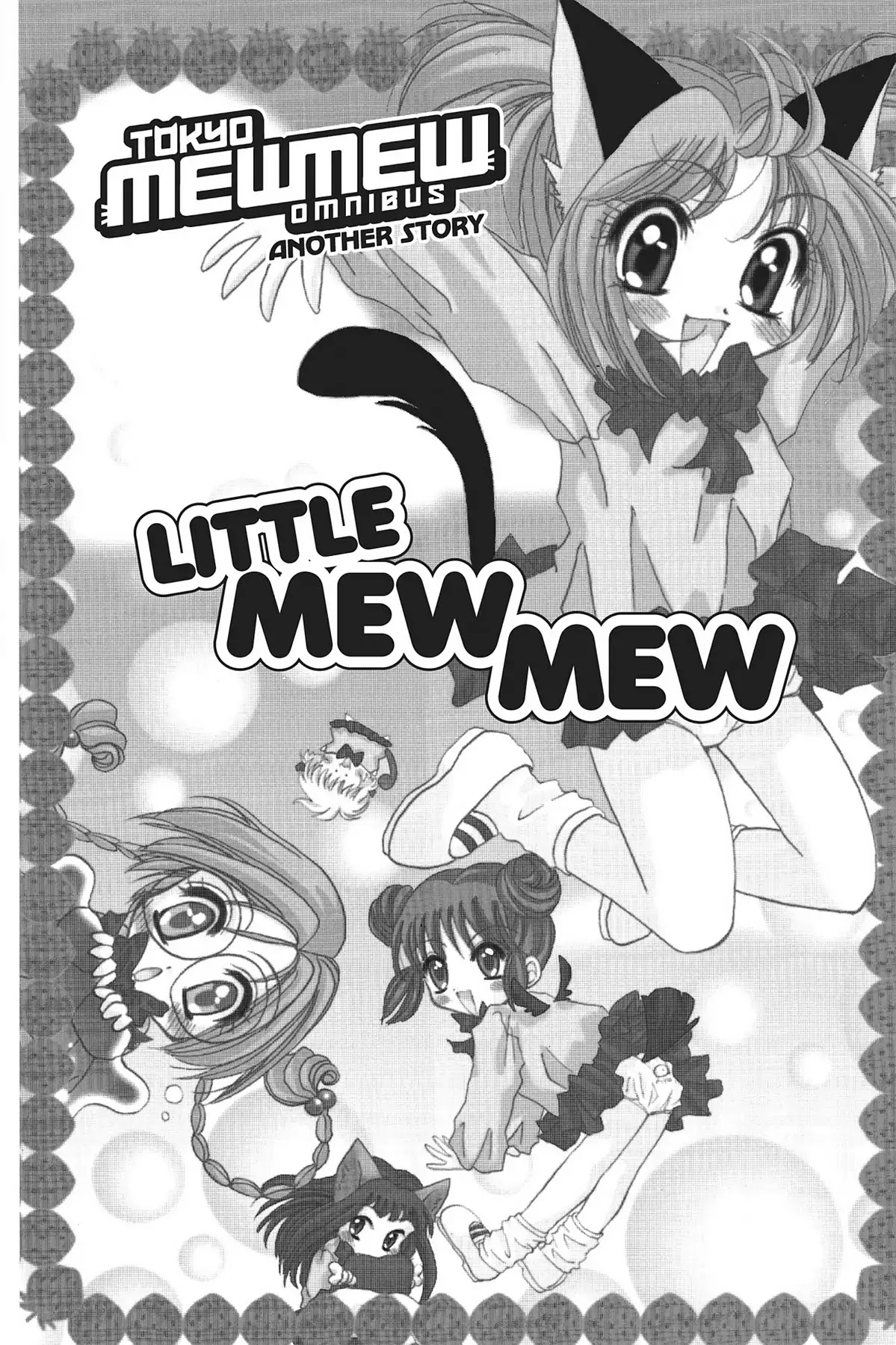Tokyo Mew Mew Chapter 17.7 page 2 - Another Story: Little Mew Mew
