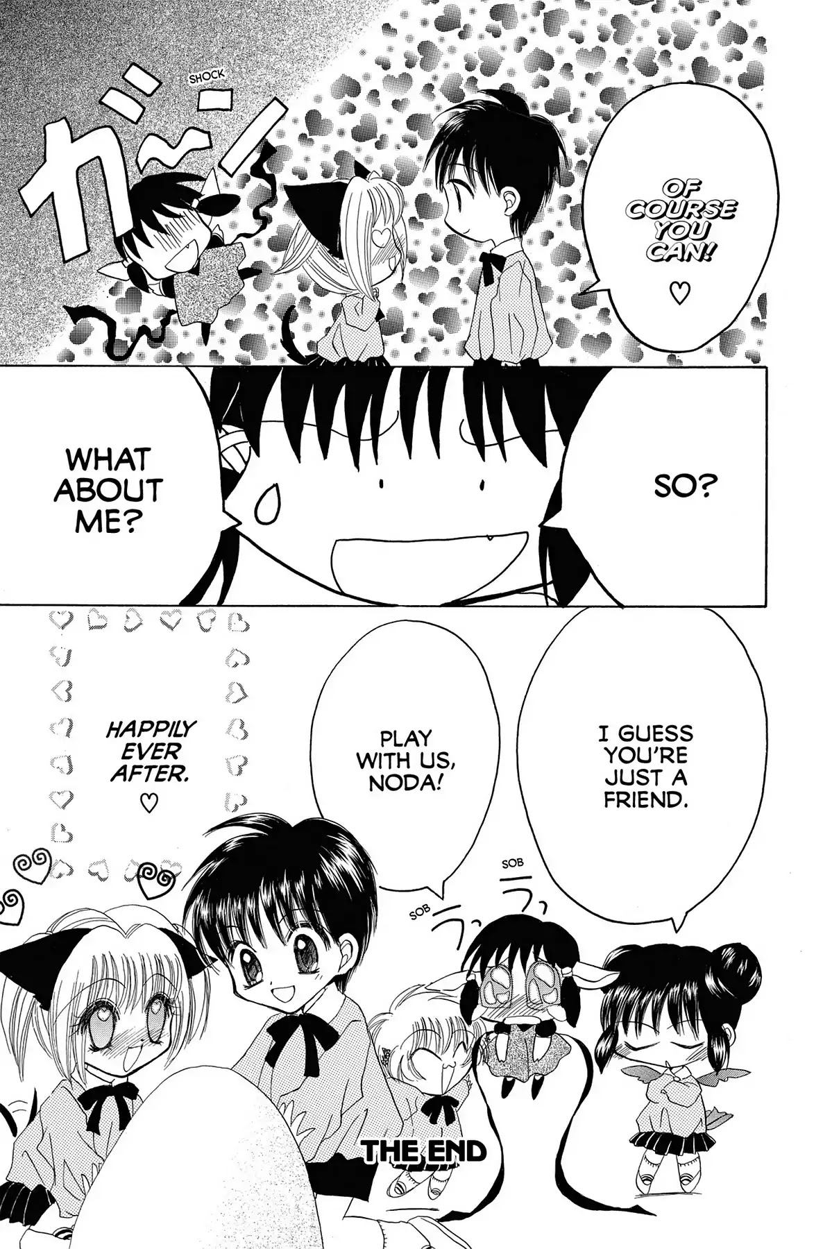 Tokyo Mew Mew Chapter 17.7 page 21 - Another Story: Little Mew Mew