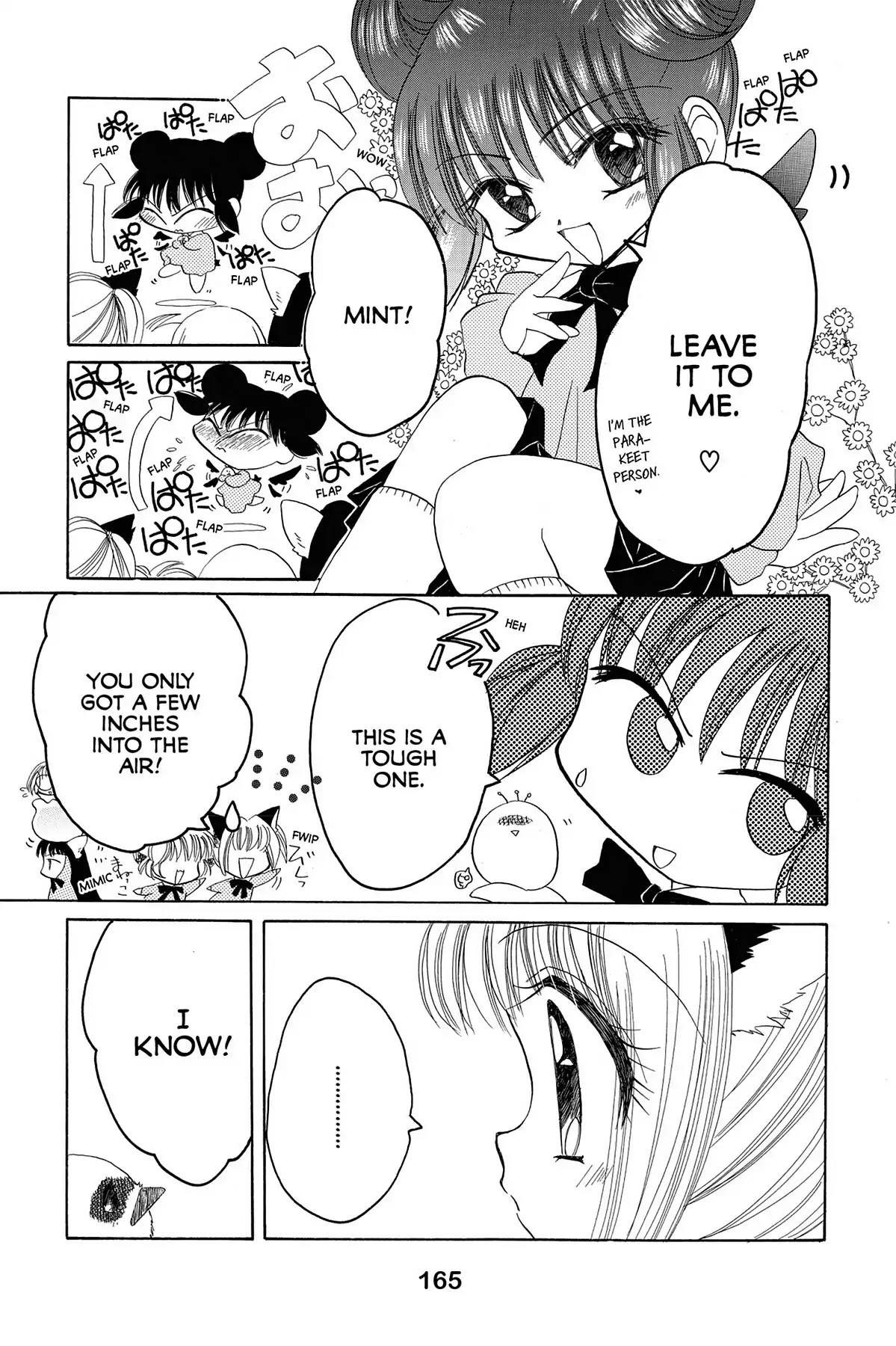 Tokyo Mew Mew Chapter 17.7 page 23 - Another Story: Little Mew Mew