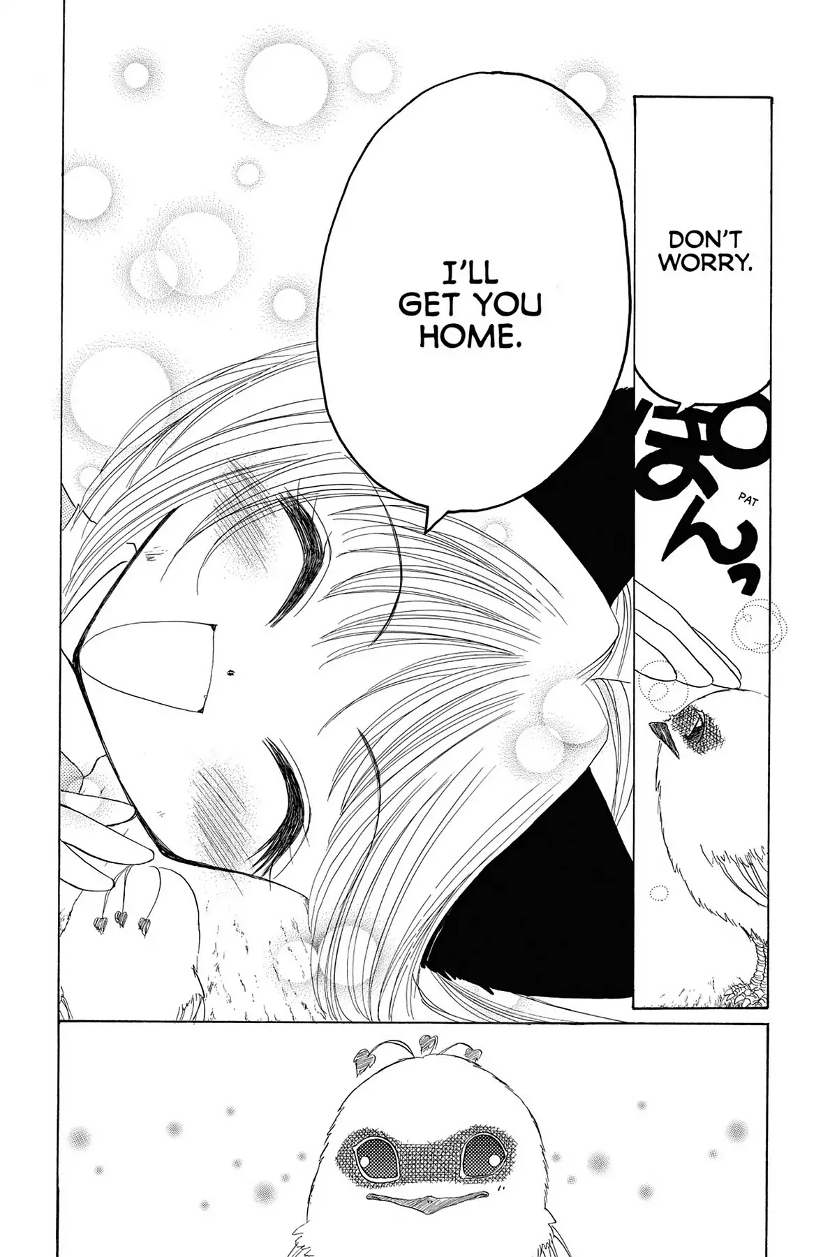 Tokyo Mew Mew Chapter 17.7 page 26 - Another Story: Little Mew Mew