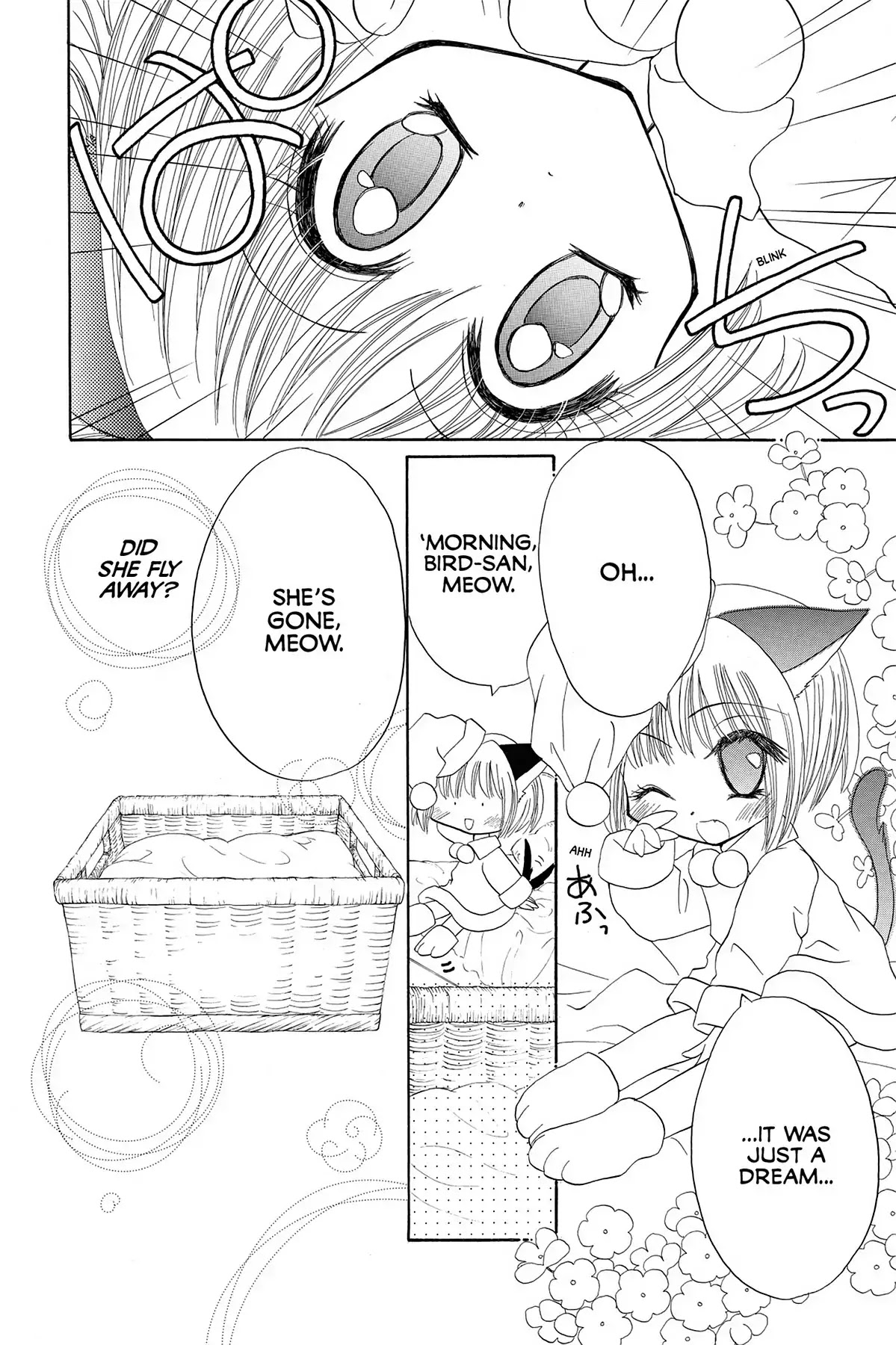 Tokyo Mew Mew Chapter 17.7 page 29 - Another Story: Little Mew Mew
