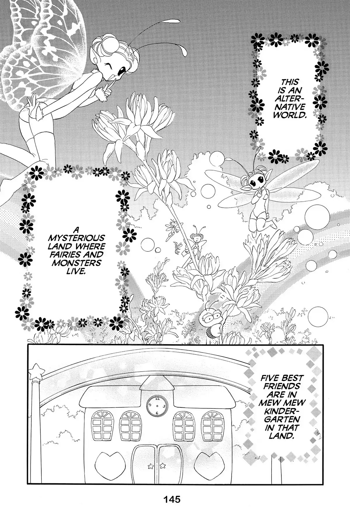 Tokyo Mew Mew Chapter 17.7 page 3 - Another Story: Little Mew Mew