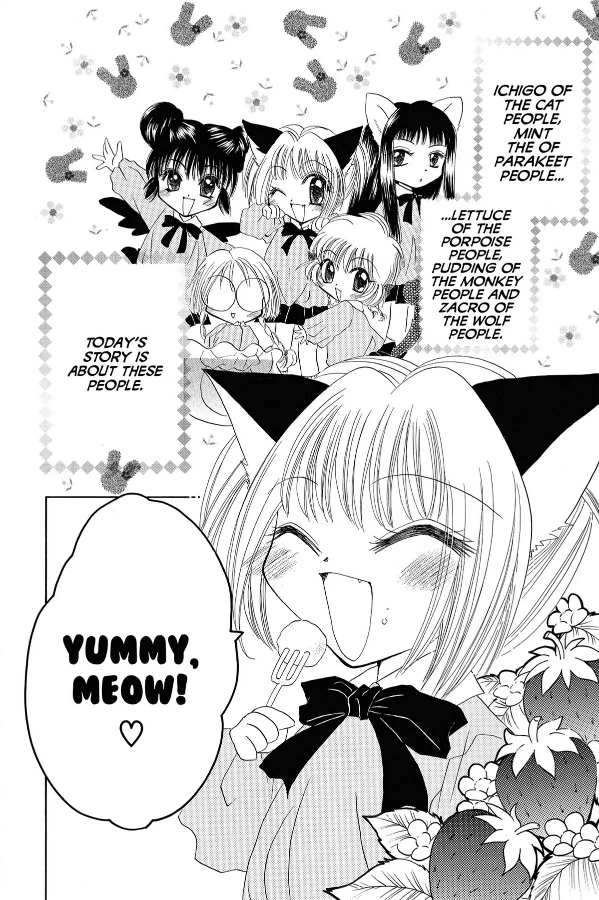 Tokyo Mew Mew Chapter 17.7 page 4 - Another Story: Little Mew Mew
