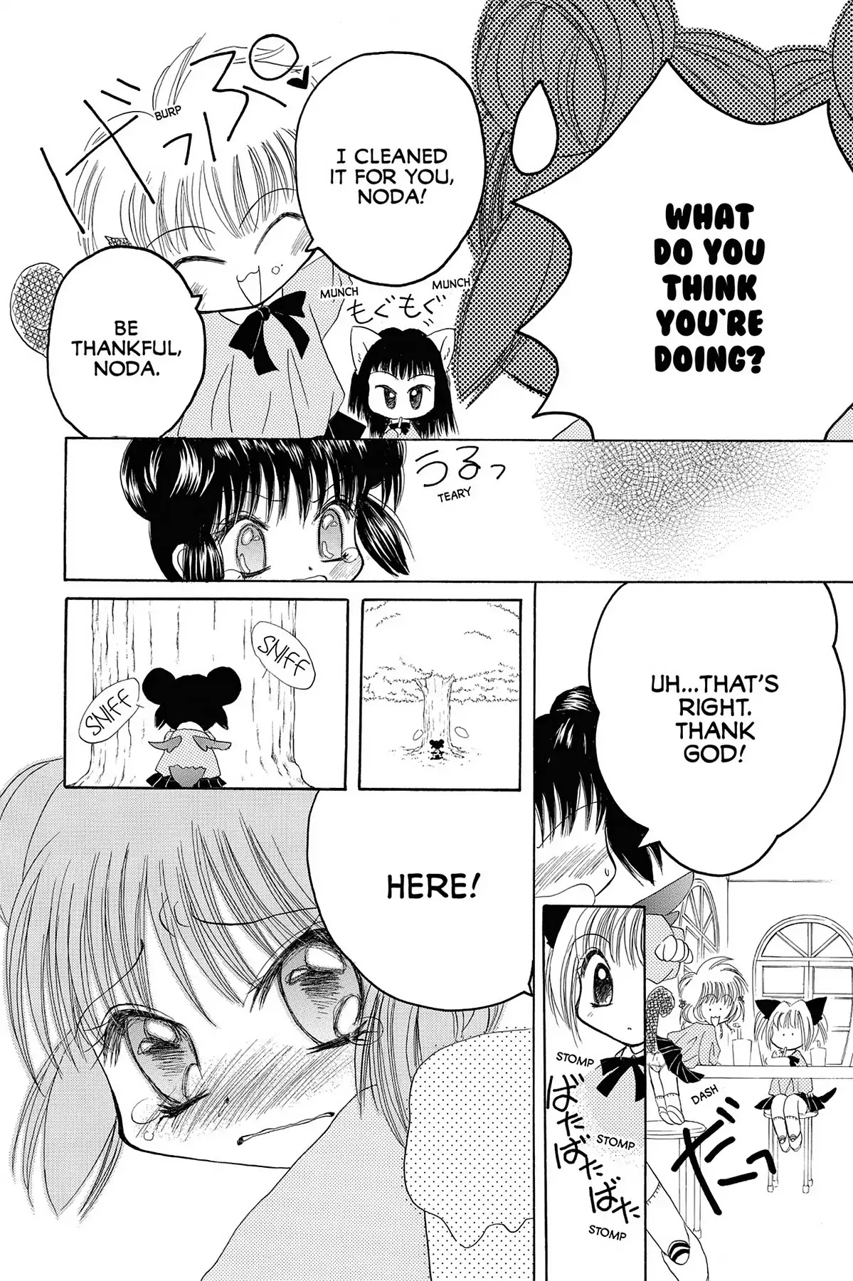 Tokyo Mew Mew Chapter 17.7 page 6 - Another Story: Little Mew Mew