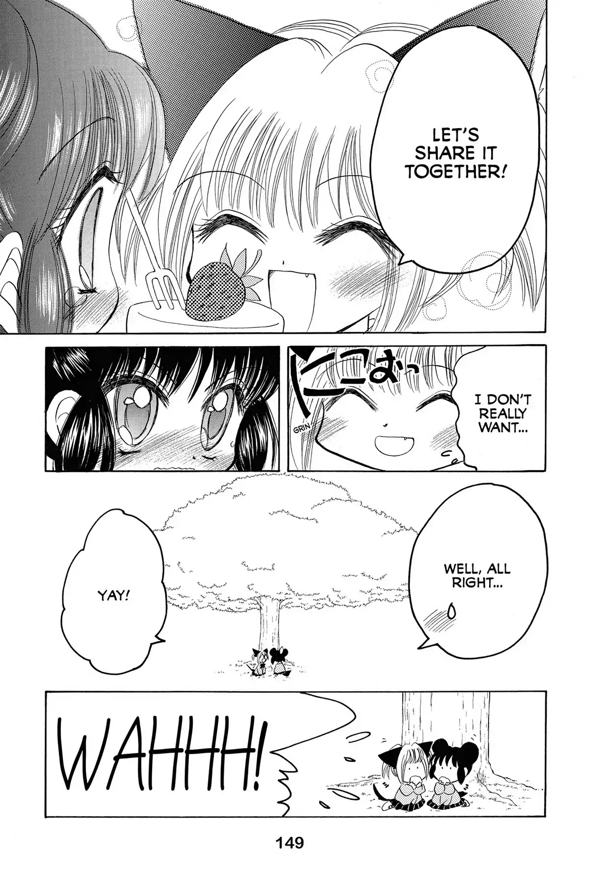 Tokyo Mew Mew Chapter 17.7 page 7 - Another Story: Little Mew Mew