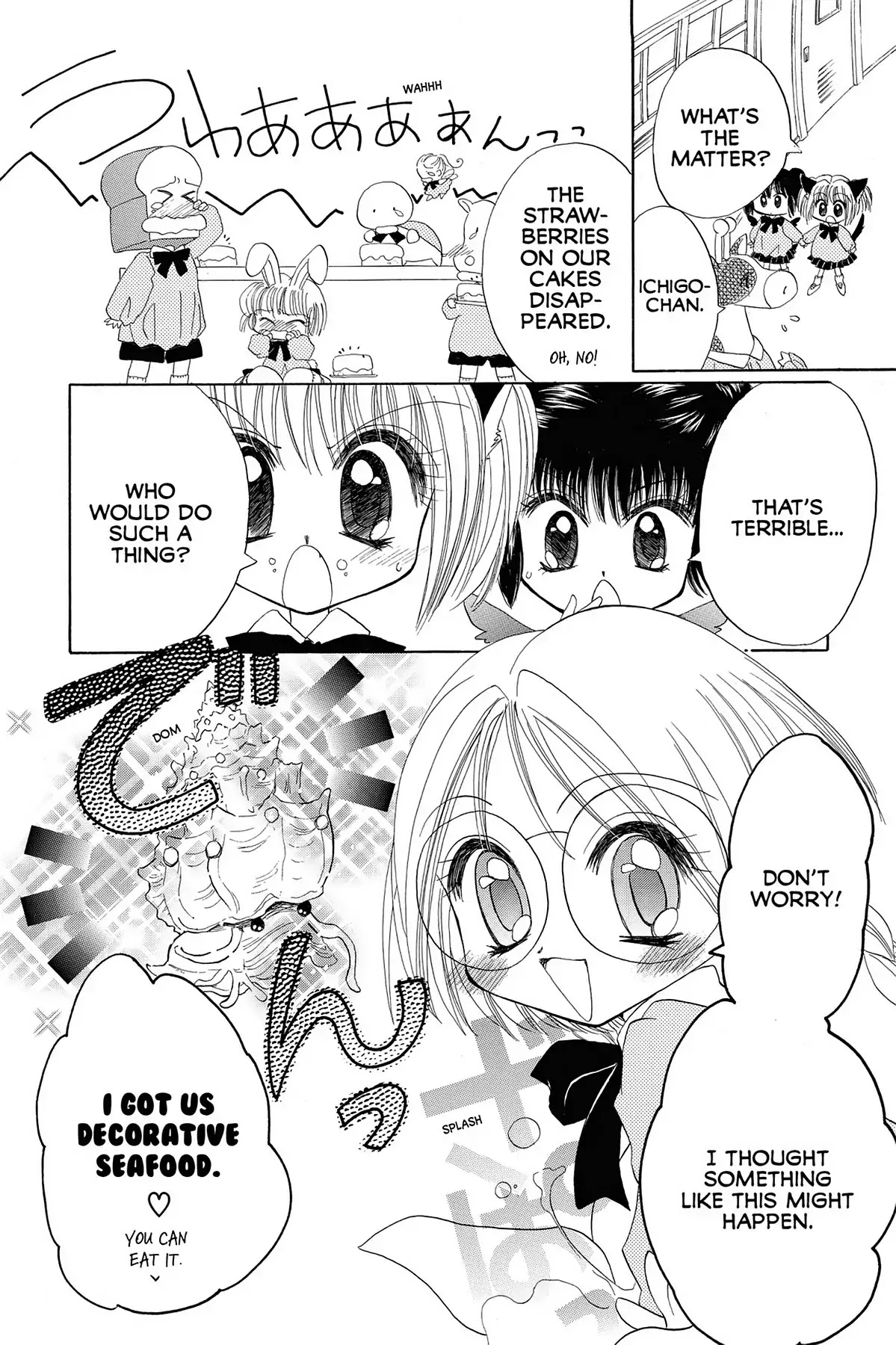 Tokyo Mew Mew Chapter 17.7 page 8 - Another Story: Little Mew Mew