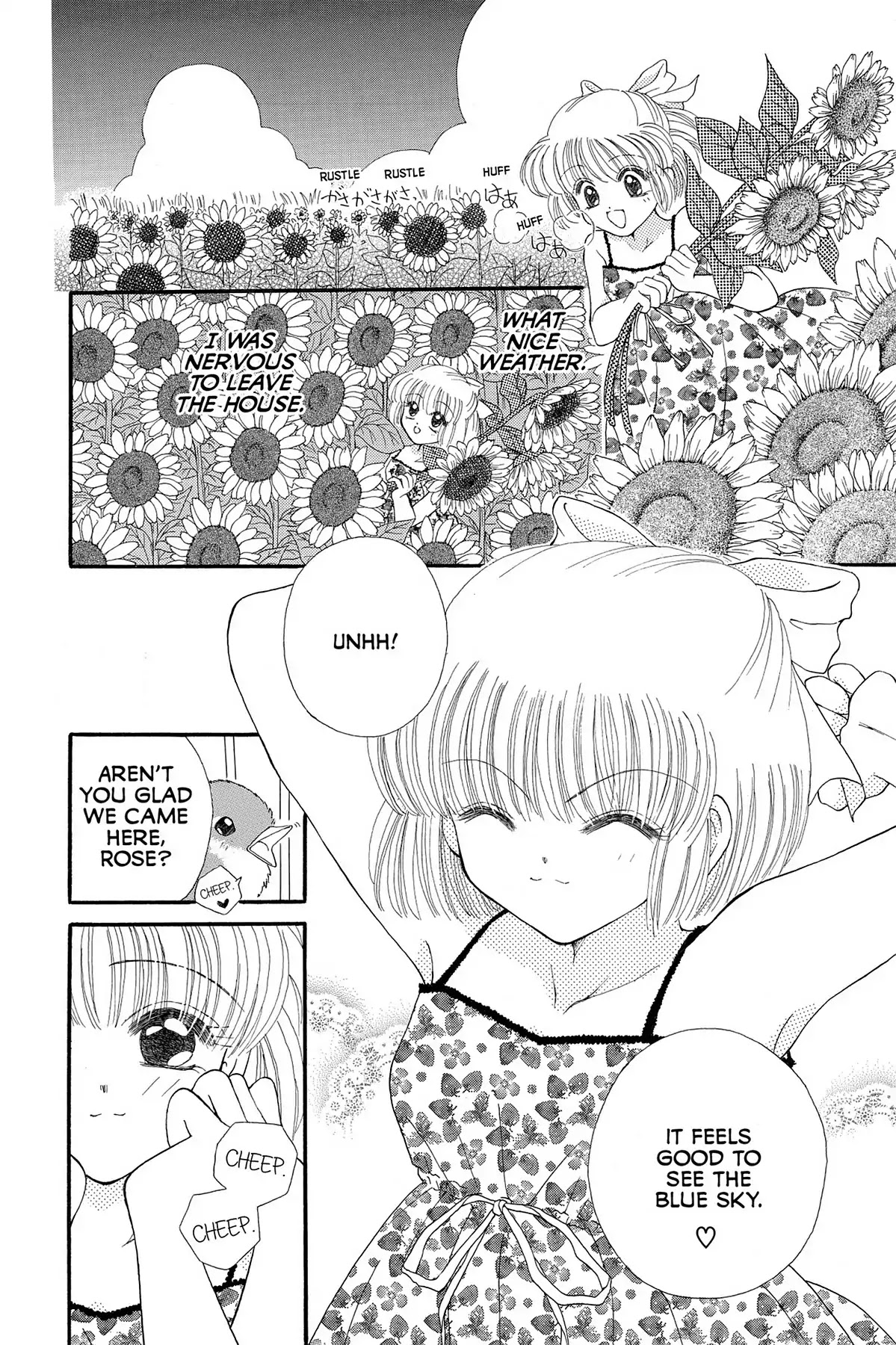 Tokyo Mew Mew Chapter 17.8 page 2 - Sleeping Princess In Berry Forest