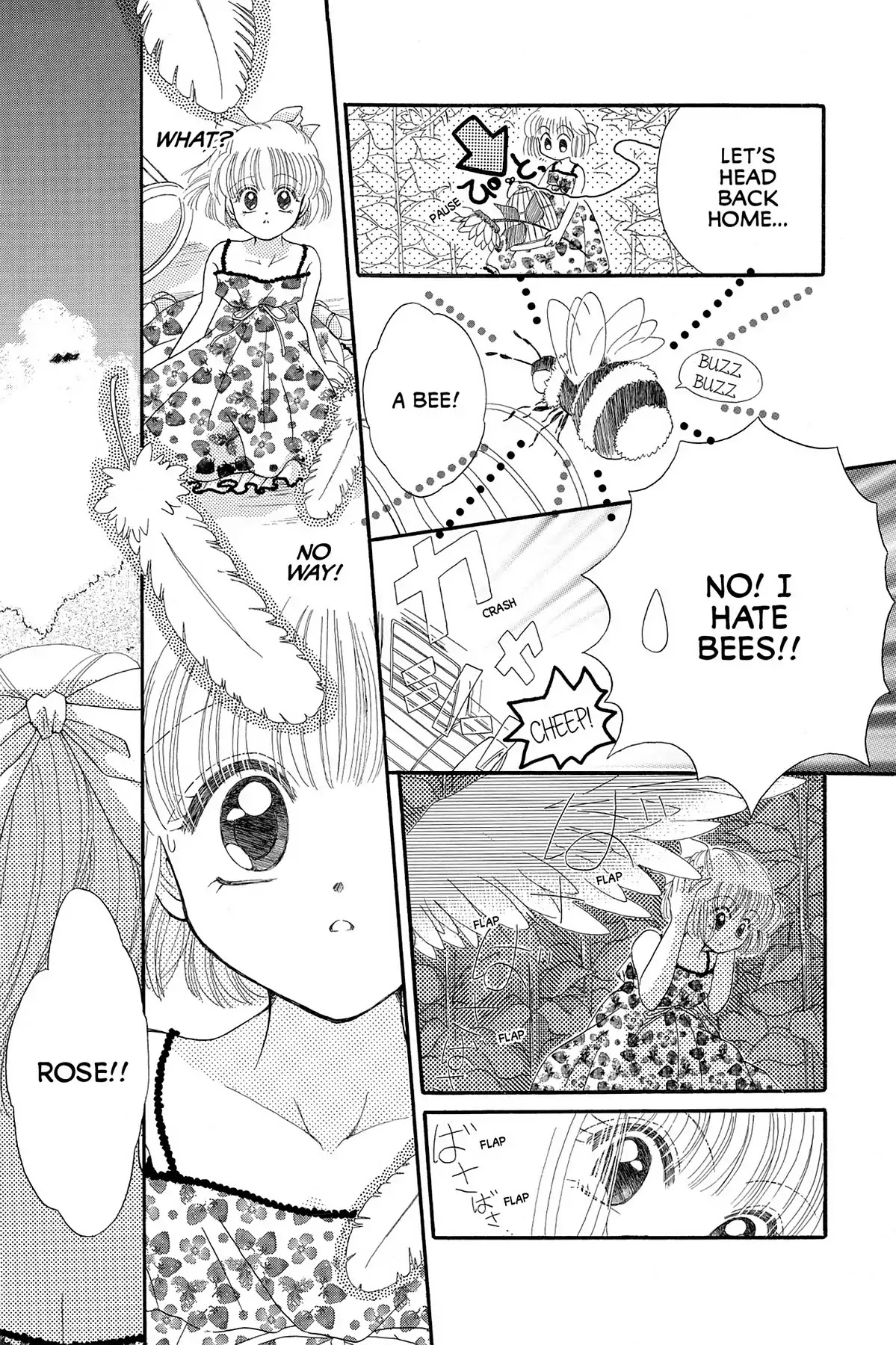 Tokyo Mew Mew Chapter 17.8 page 4 - Sleeping Princess In Berry Forest