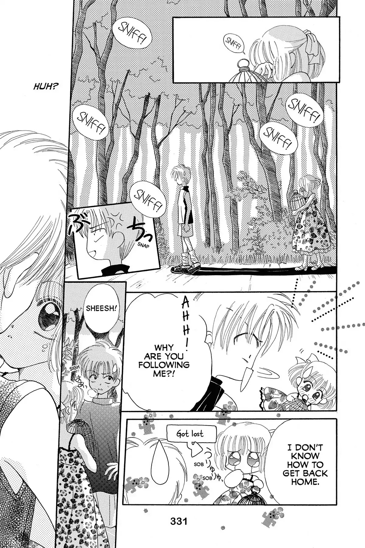 Tokyo Mew Mew Chapter 17.8 page 8 - Sleeping Princess In Berry Forest