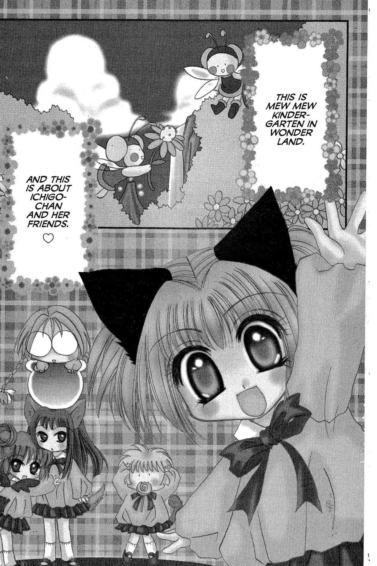 Tokyo Mew Mew Chapter 17.9 page 1 - Another Story: Little Mew Mew