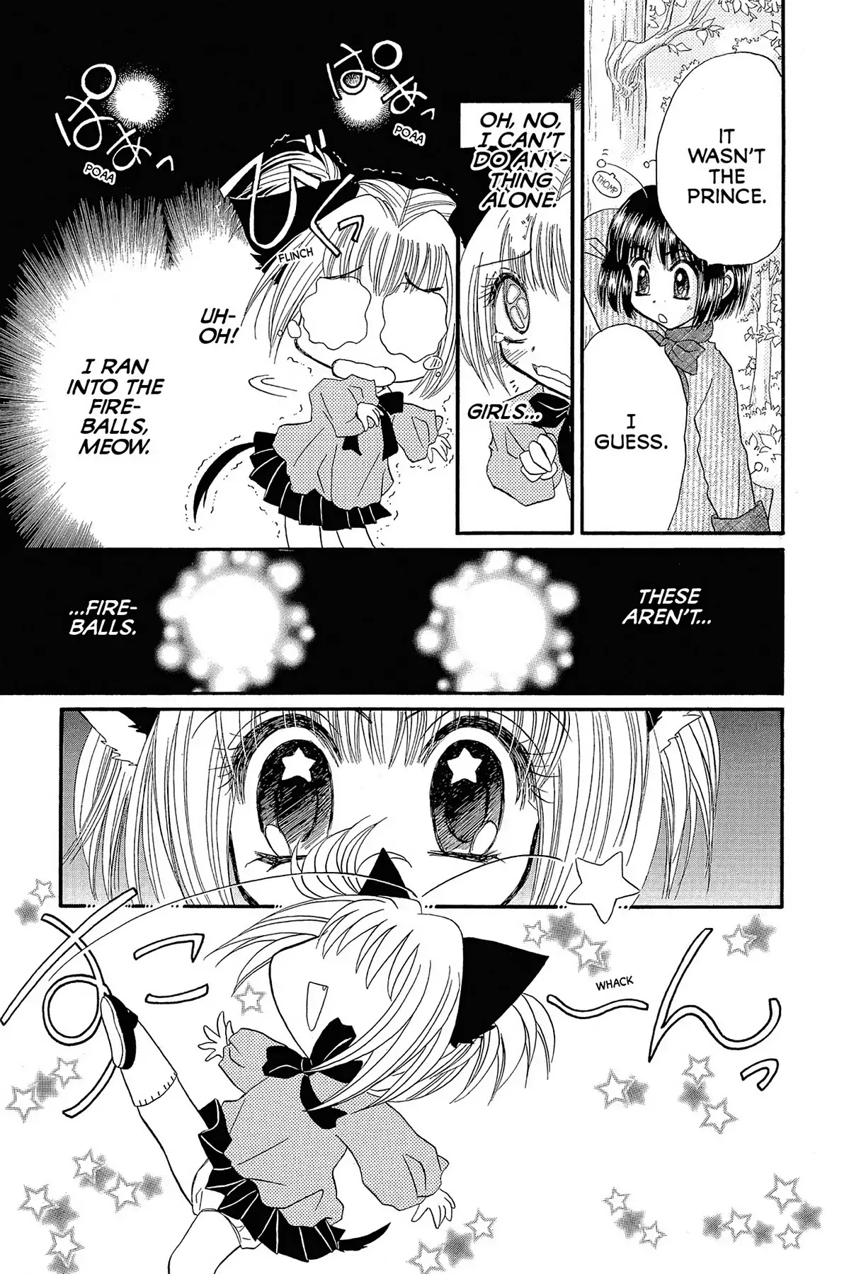 Tokyo Mew Mew Chapter 17.9 page 17 - Another Story: Little Mew Mew