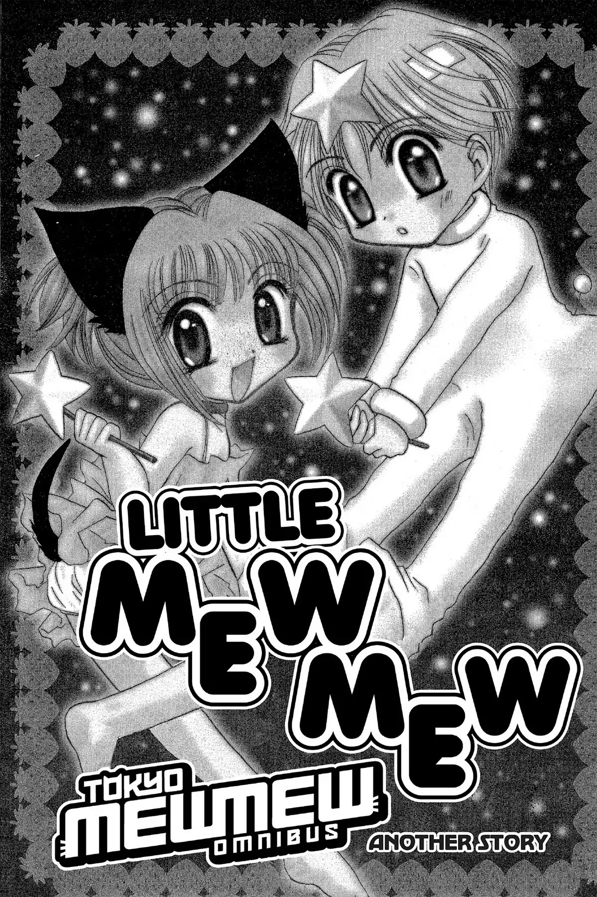 Tokyo Mew Mew Chapter 17.9 page 2 - Another Story: Little Mew Mew