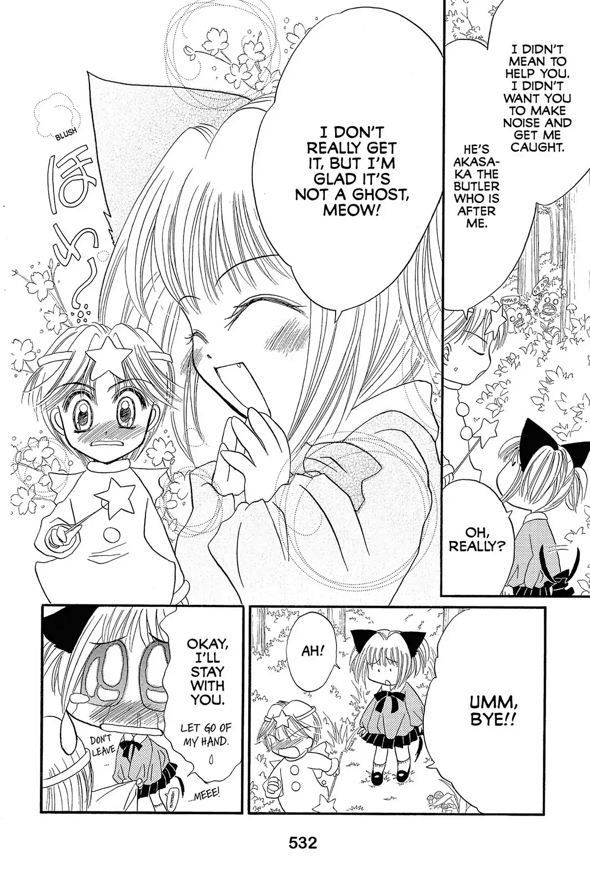 Tokyo Mew Mew Chapter 17.9 page 20 - Another Story: Little Mew Mew