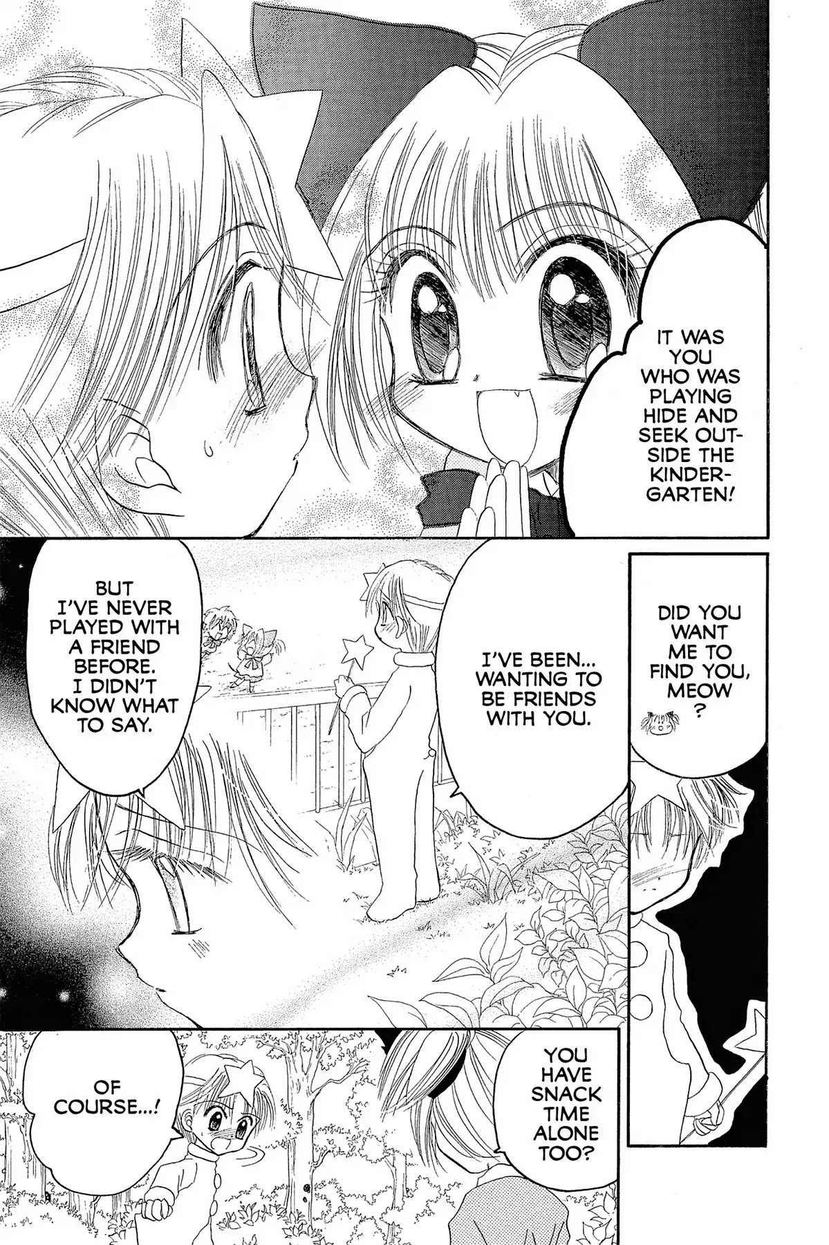 Tokyo Mew Mew Chapter 17.9 page 23 - Another Story: Little Mew Mew